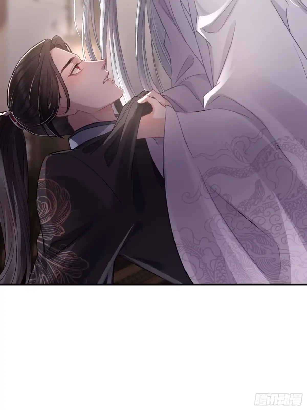《熠华录》番外4 醉酒（上） 第40页