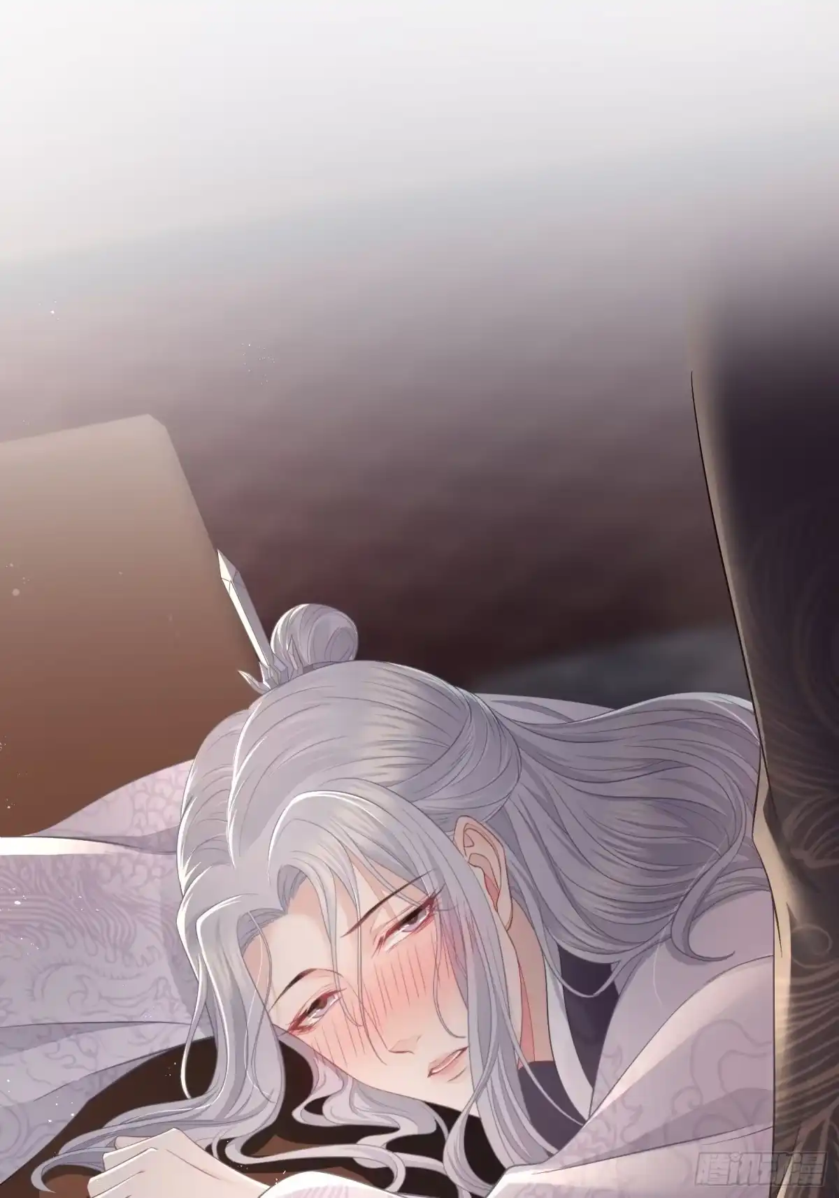 《熠华录》番外4 醉酒（上） 第19页