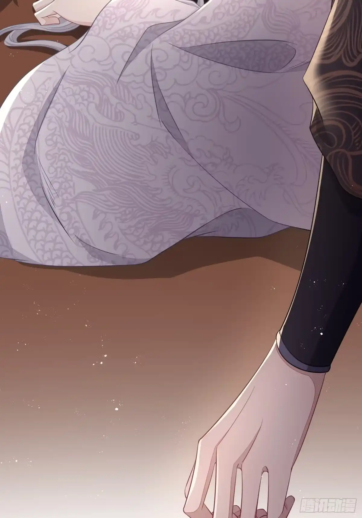 《熠华录》番外4 醉酒（上） 第20页