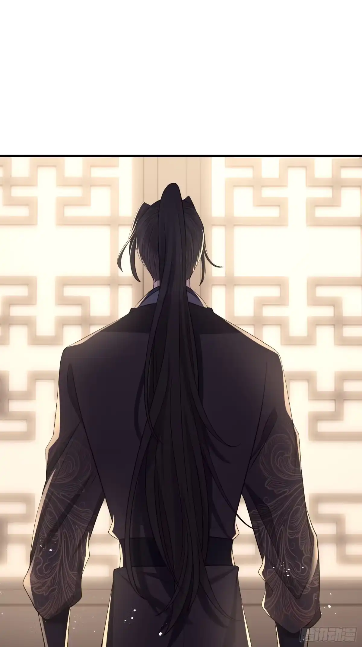 《熠华录》番外4 醉酒（上） 第8页