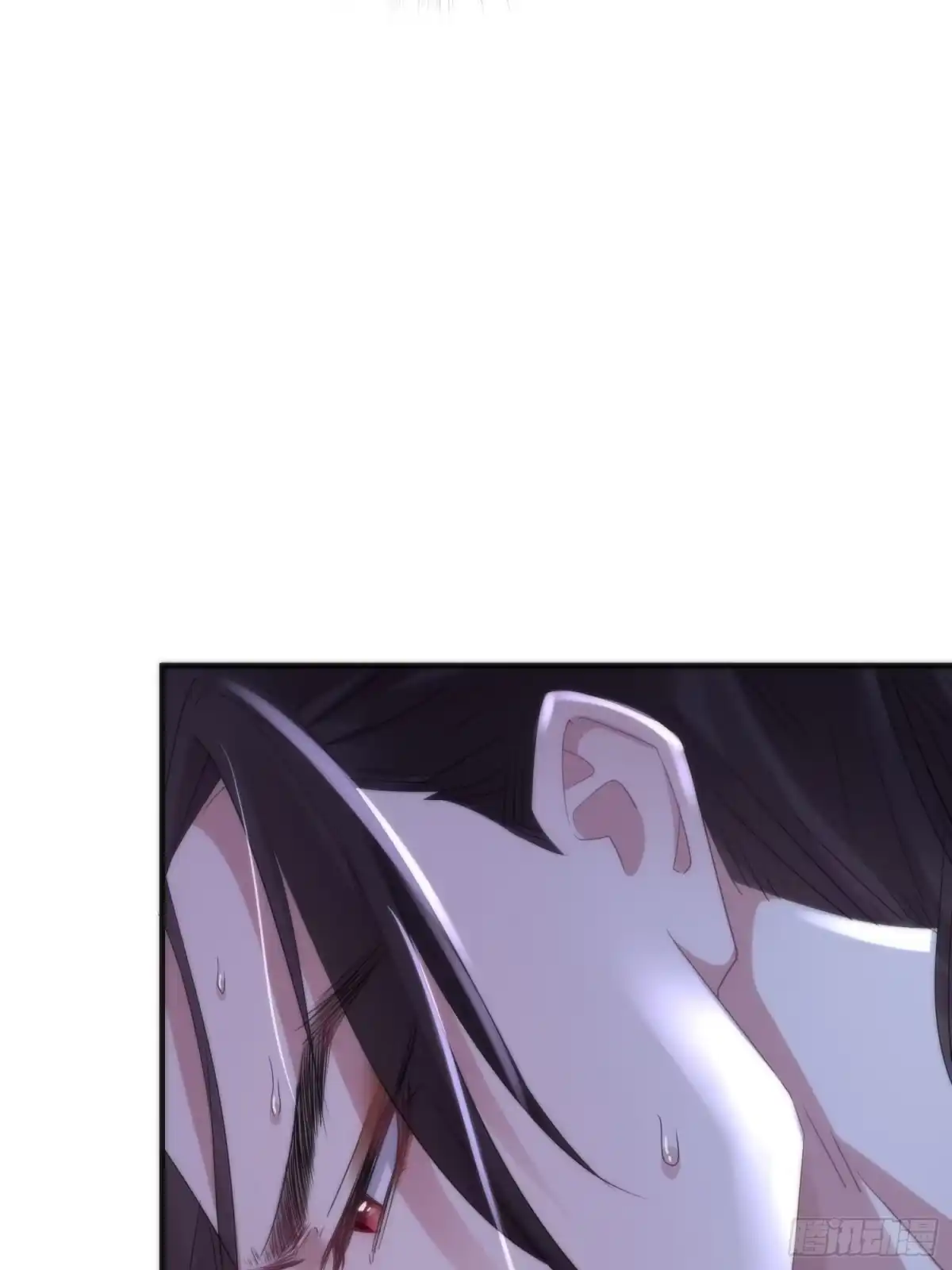 《熠华录》第四十二话 危情（下） 第38页