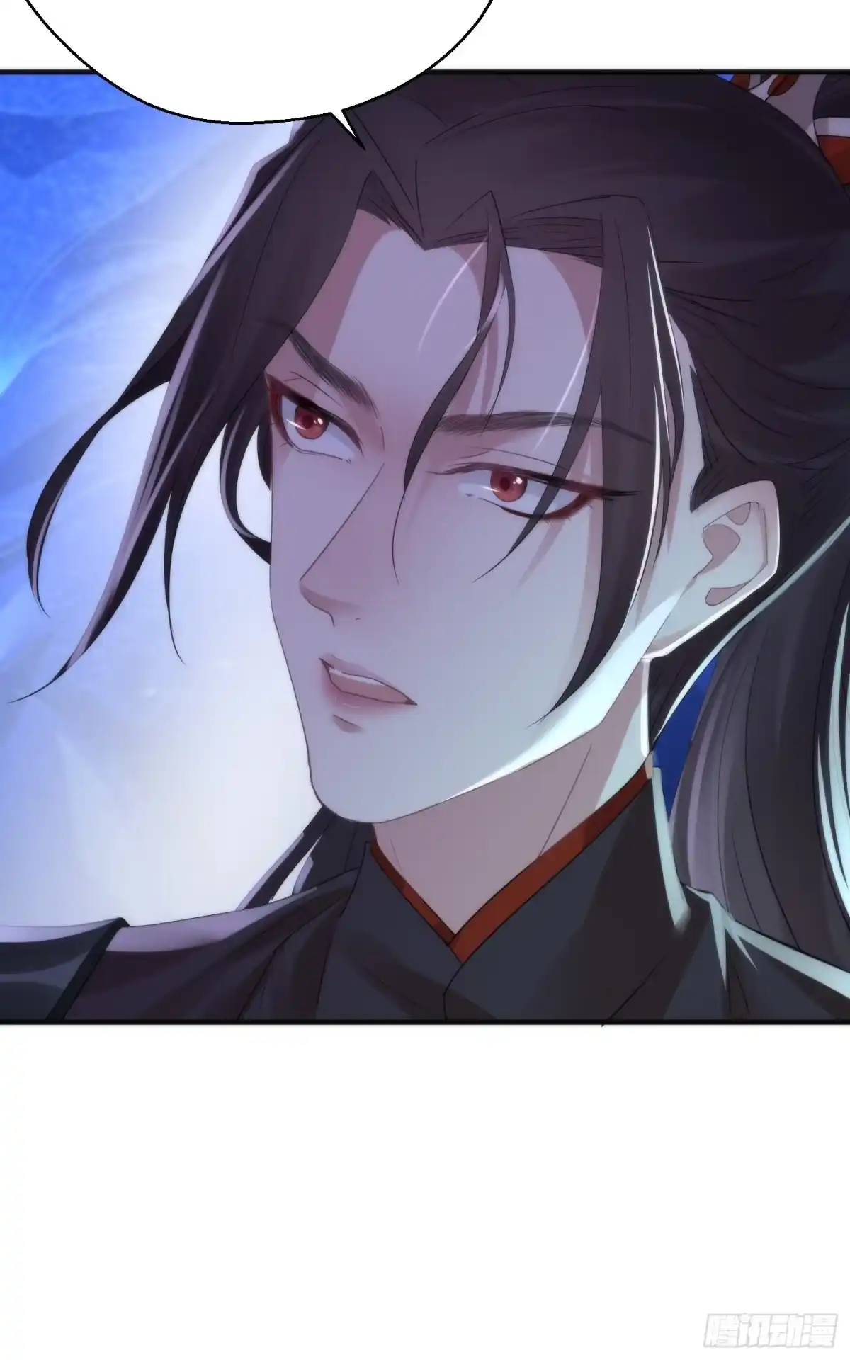 《熠华录》第四十二话 危情（下） 第32页