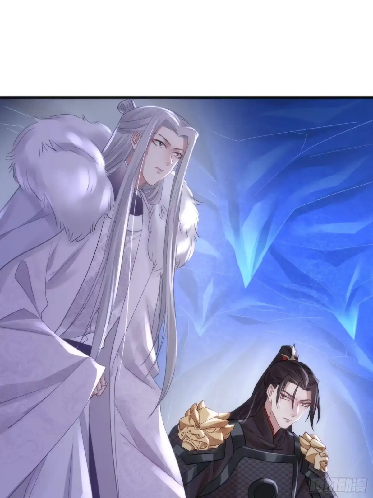《熠华录》第四十二话 危情（下） 第30页