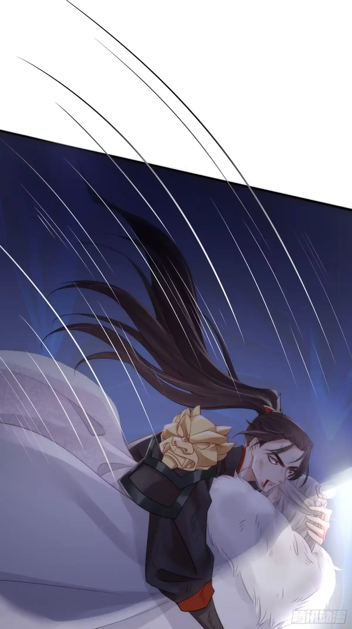 《熠华录》第四十三话 崩塌 第25页