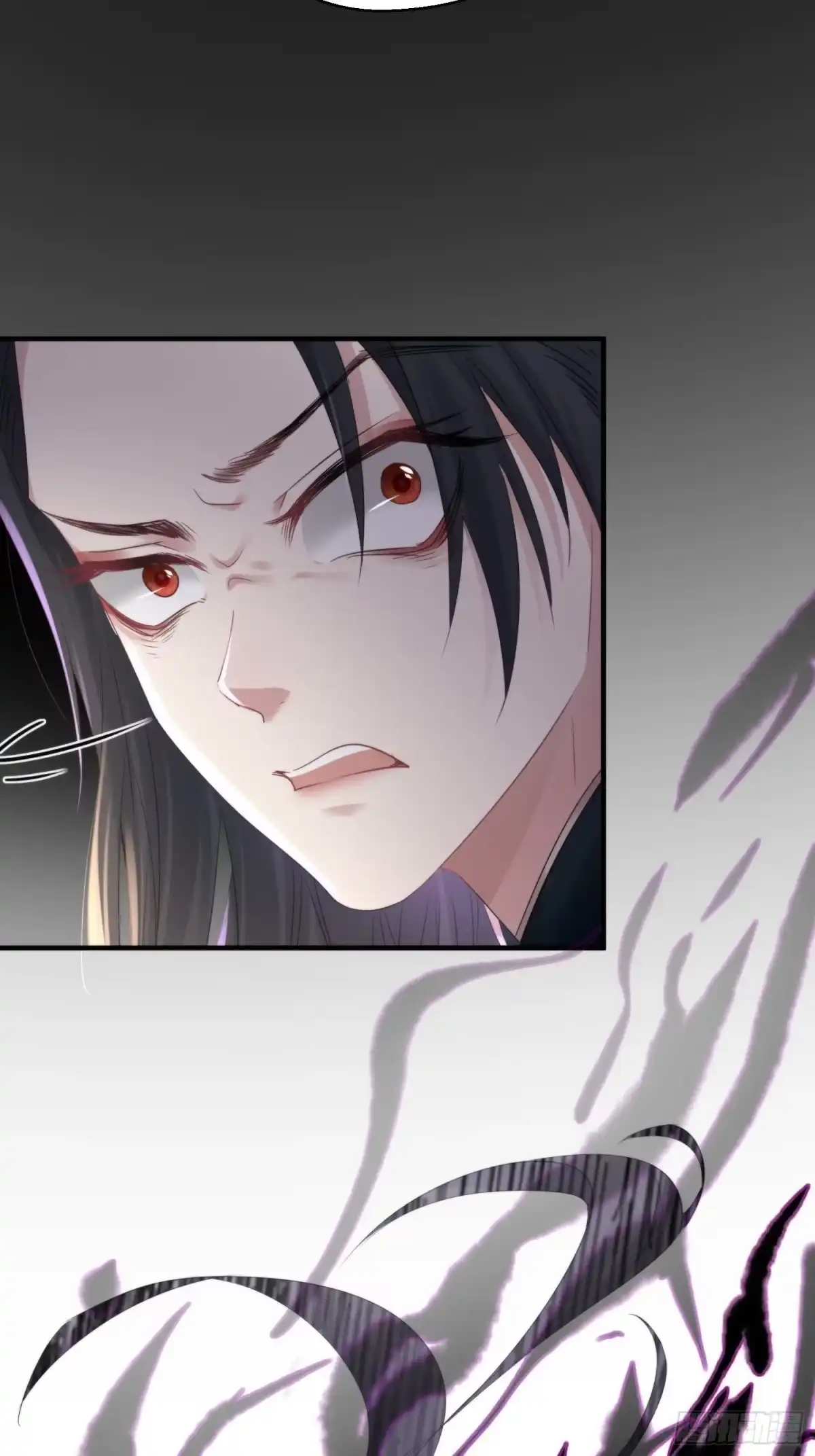 《熠华录》第四十四话 前尘 第83页