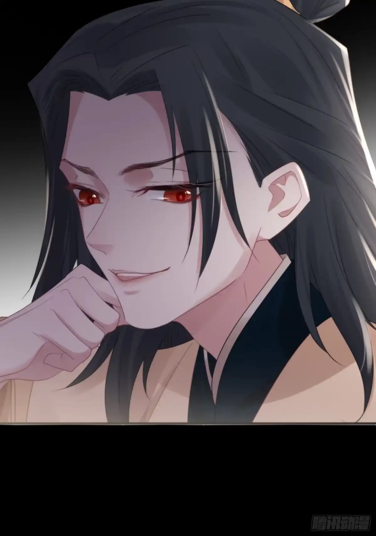 《熠华录》第四十四话 前尘 第61页