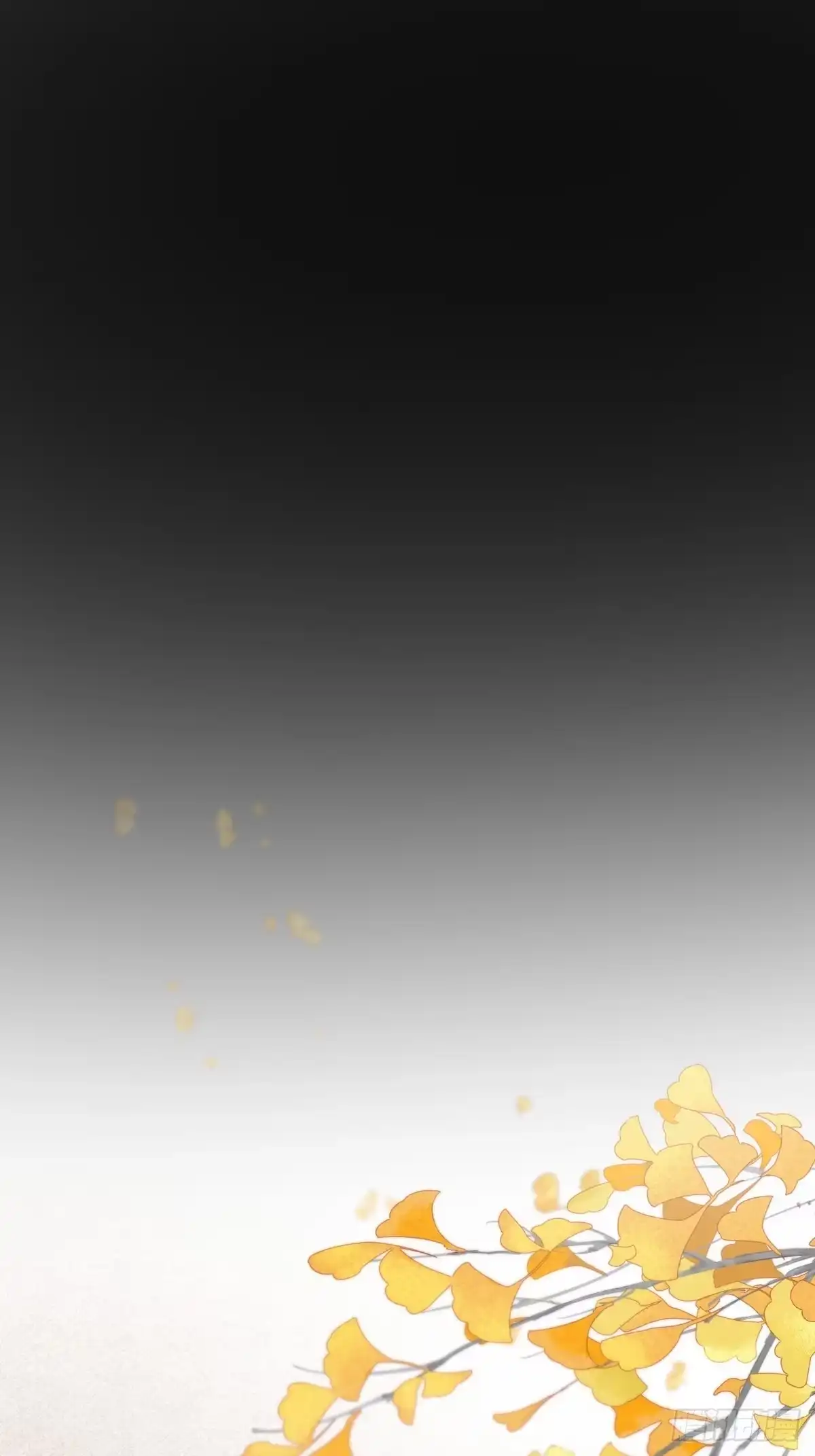 《熠华录》第四十四话 前尘 第37页