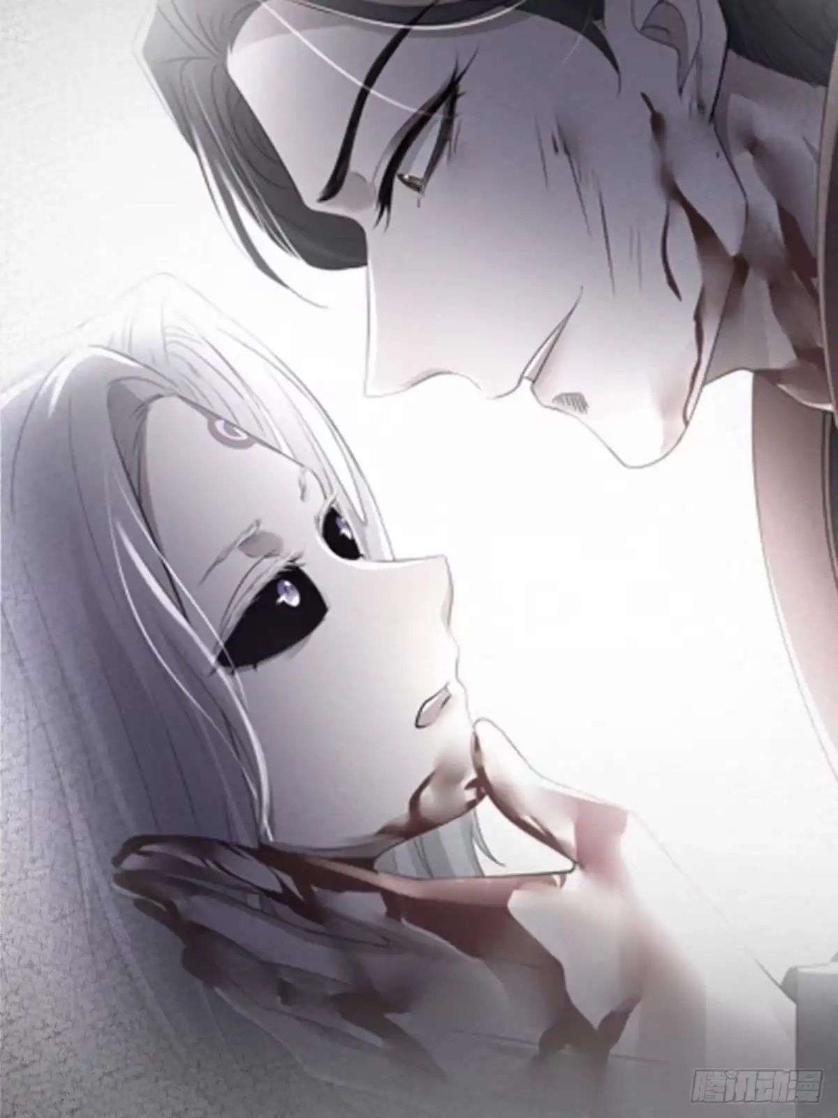 《熠华录》第四十四话 前尘 第10页