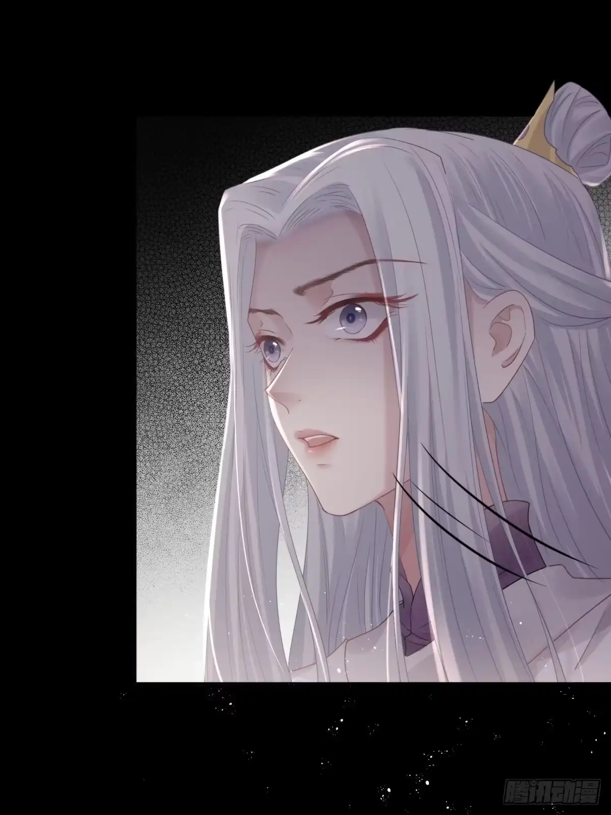 《熠华录》第四十四话 前尘 第19页