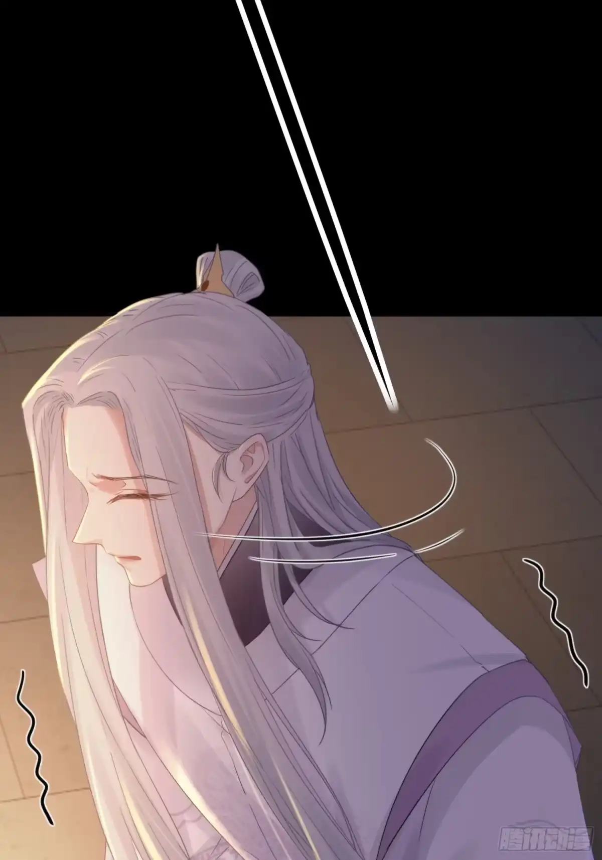 《熠华录》第四十五话 前尘（下） 第24页
