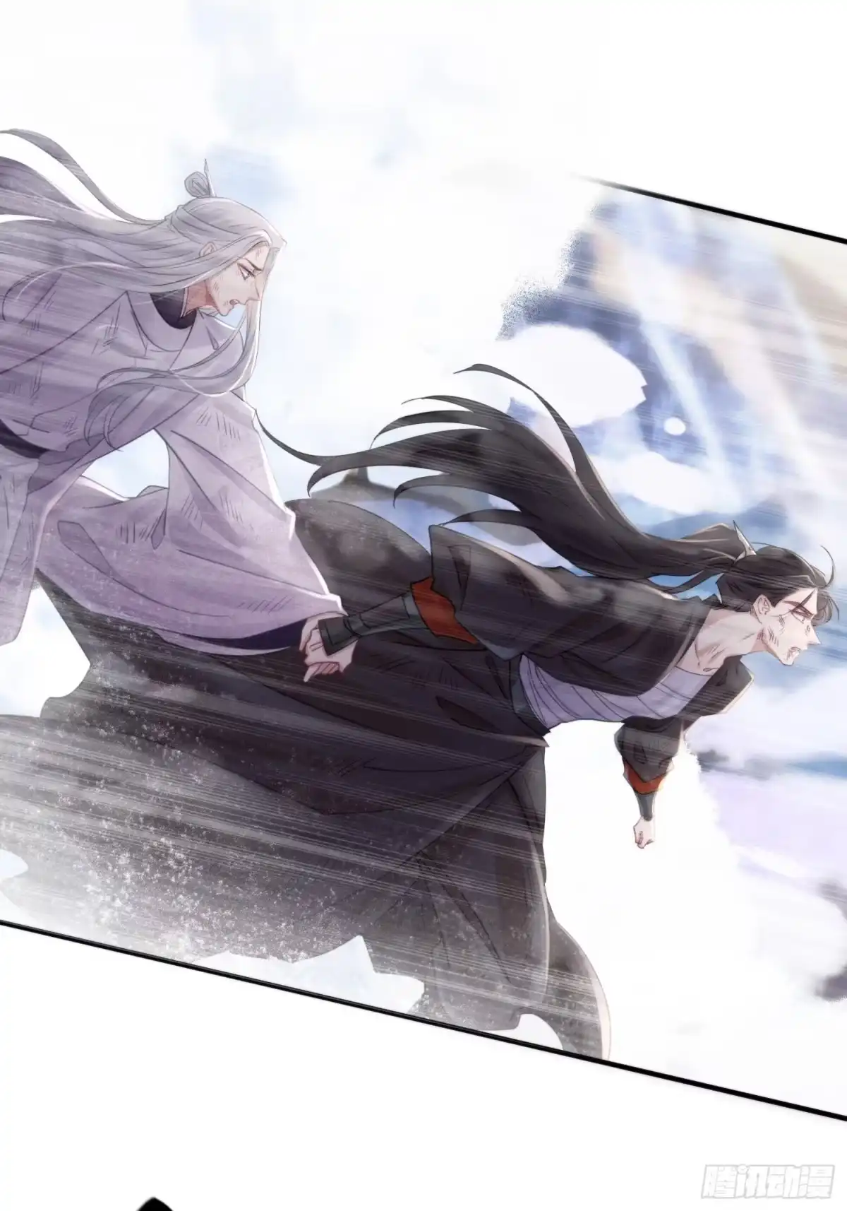 《熠华录》第四十六话 雪崩（上） 第35页