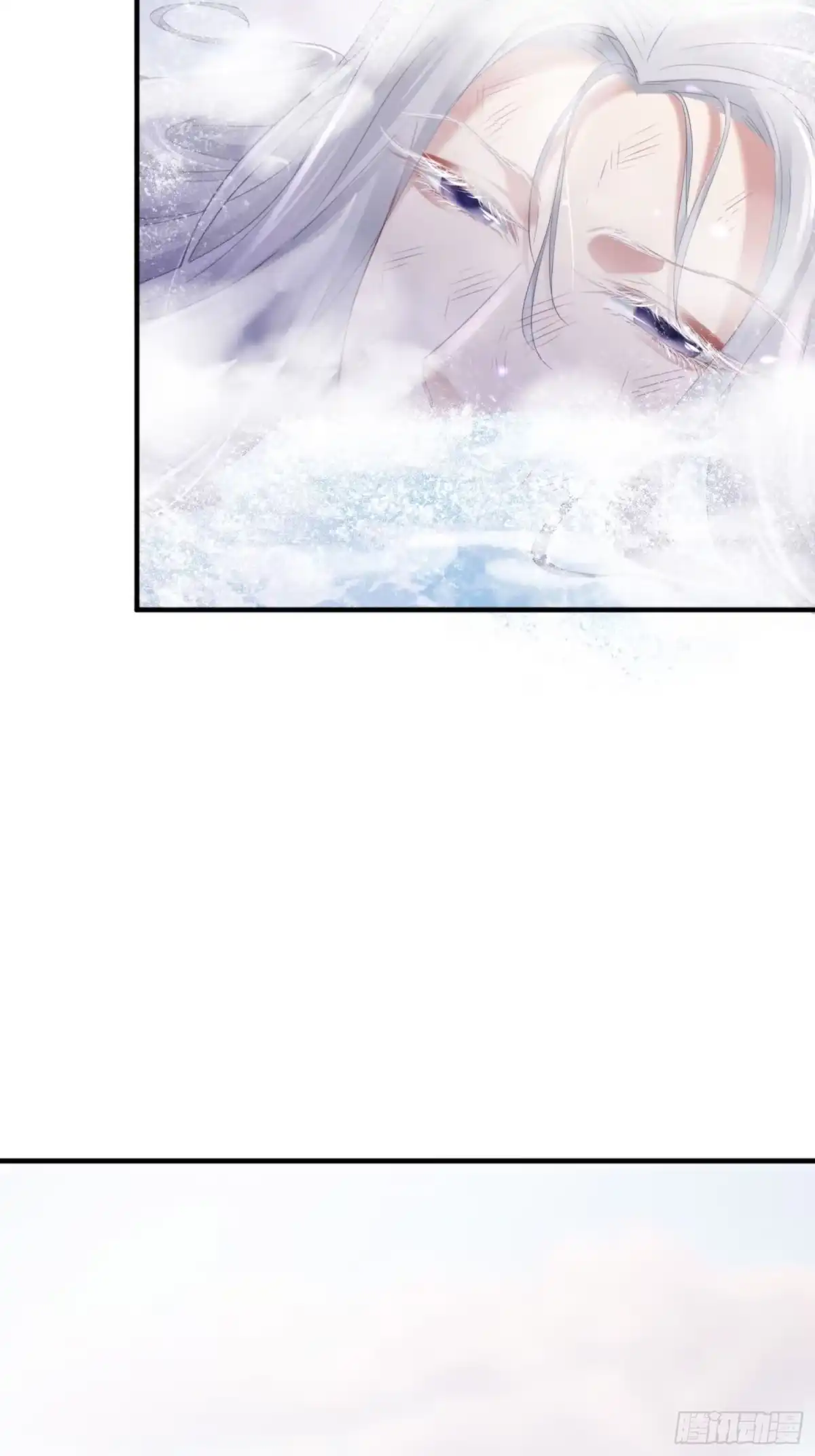 《熠华录》第四十六话 雪崩（上） 第78页