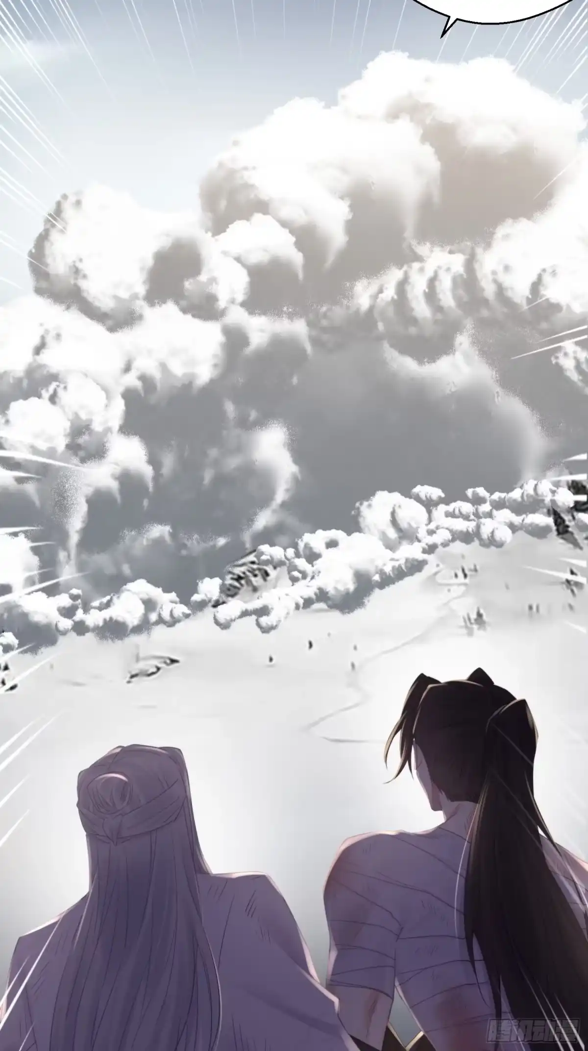 《熠华录》第四十六话 雪崩（上） 第30页