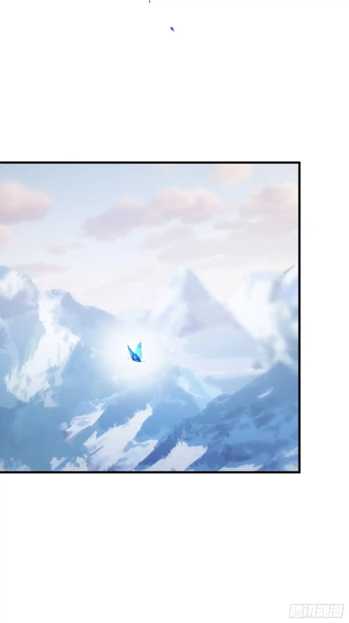 《熠华录》第四十七话 雪崩（下） 第4页