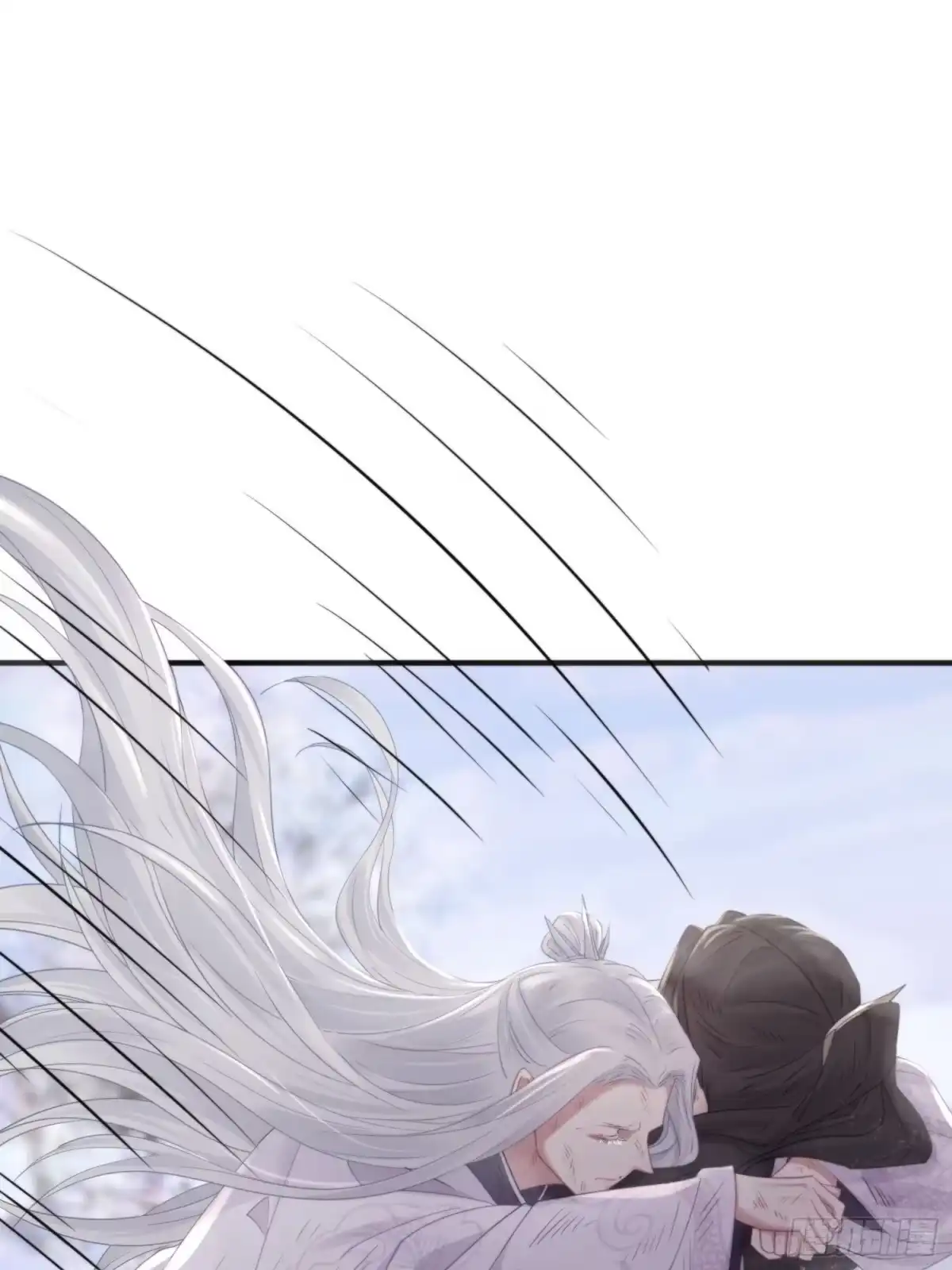 《熠华录》第四十七话 雪崩（下） 第25页
