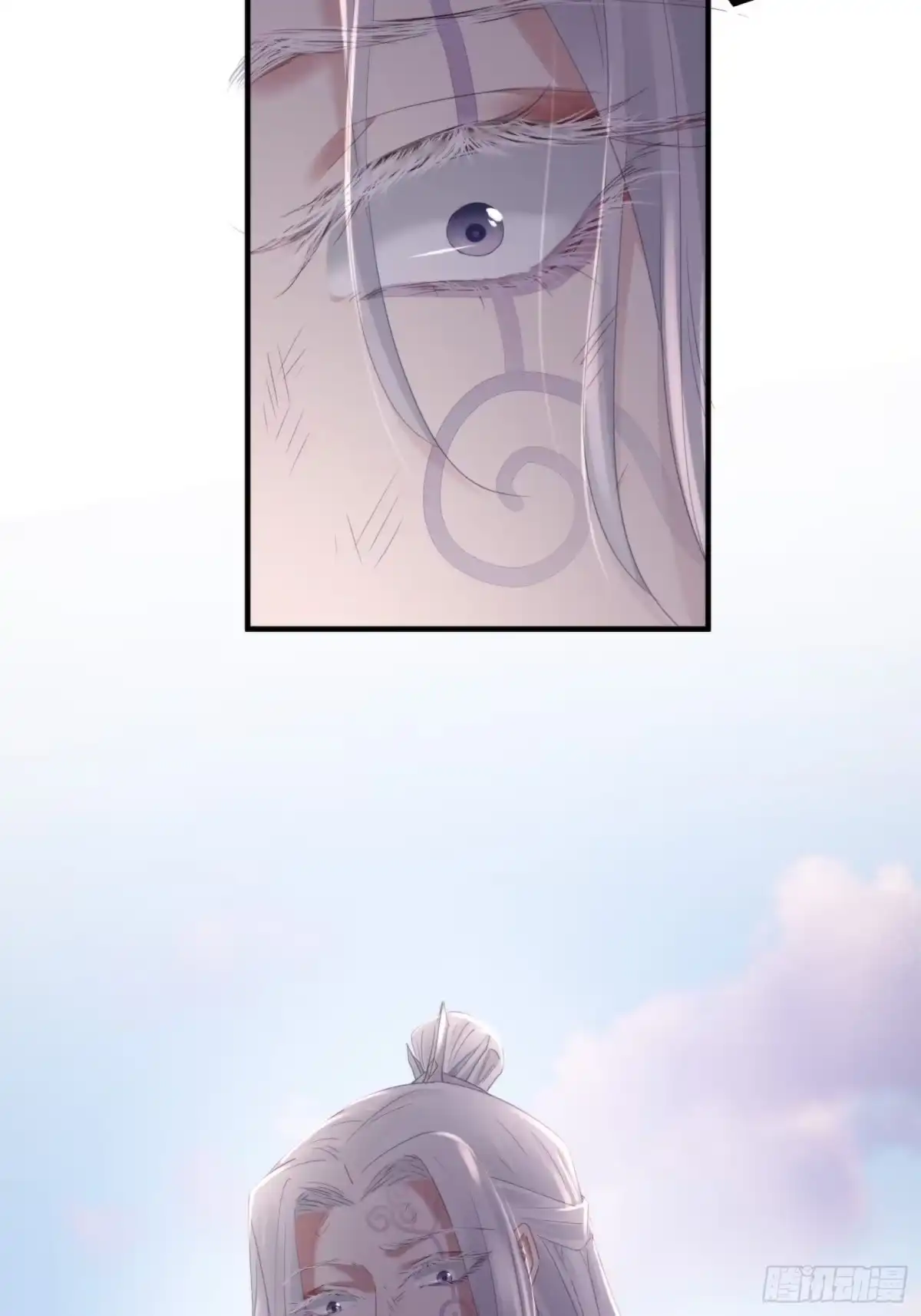 《熠华录》第四十七话 雪崩（下） 第19页