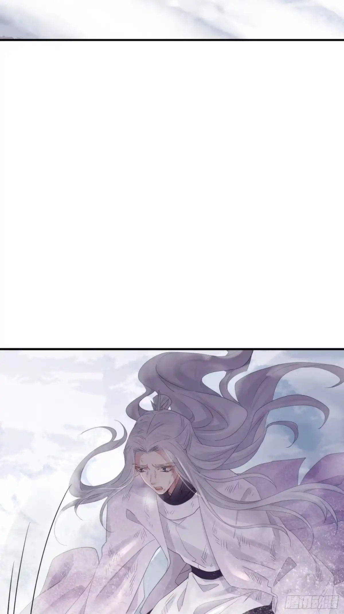 《熠华录》第四十七话 雪崩（下） 第12页