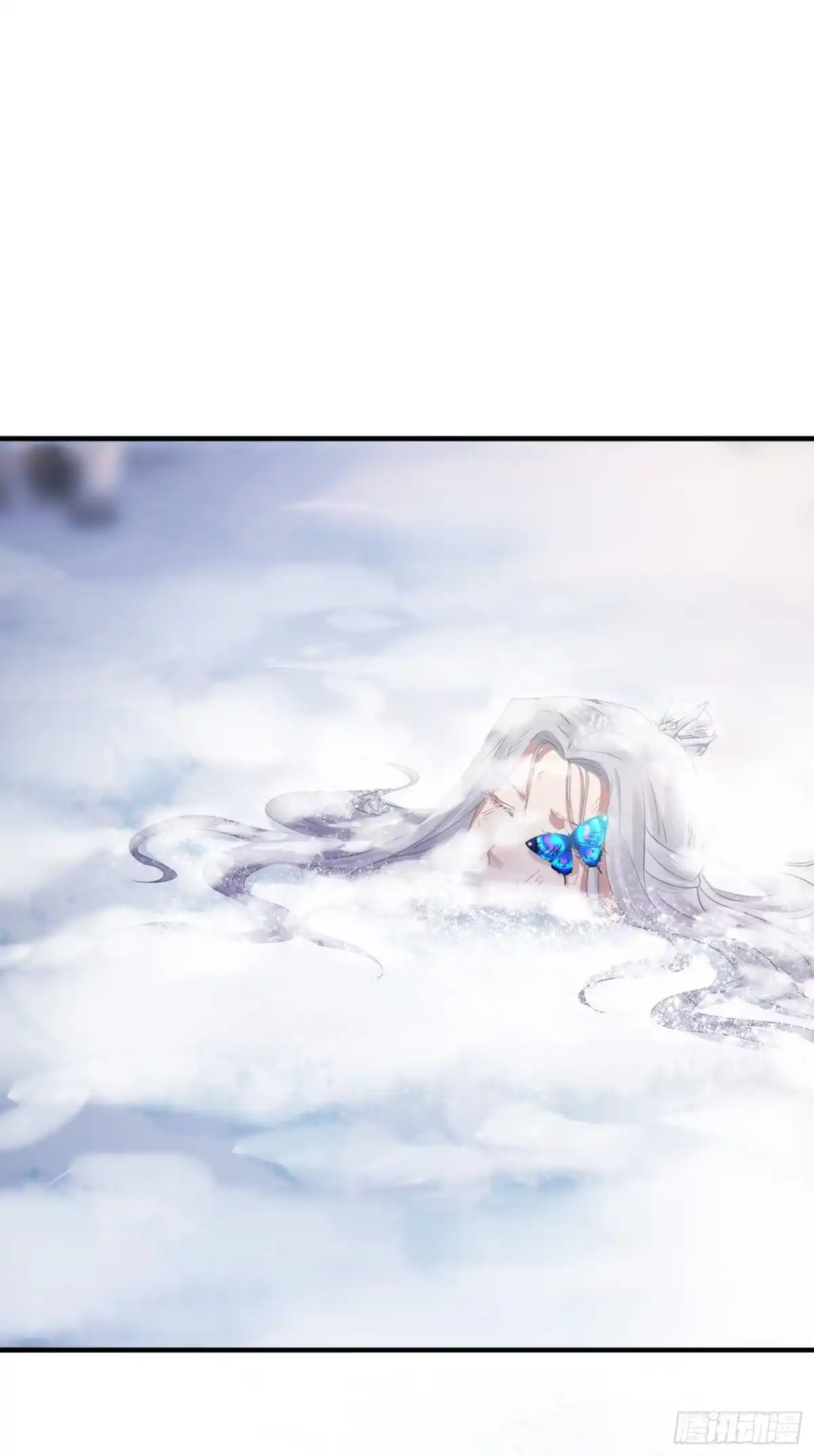 《熠华录》第四十七话 雪崩（下） 第5页