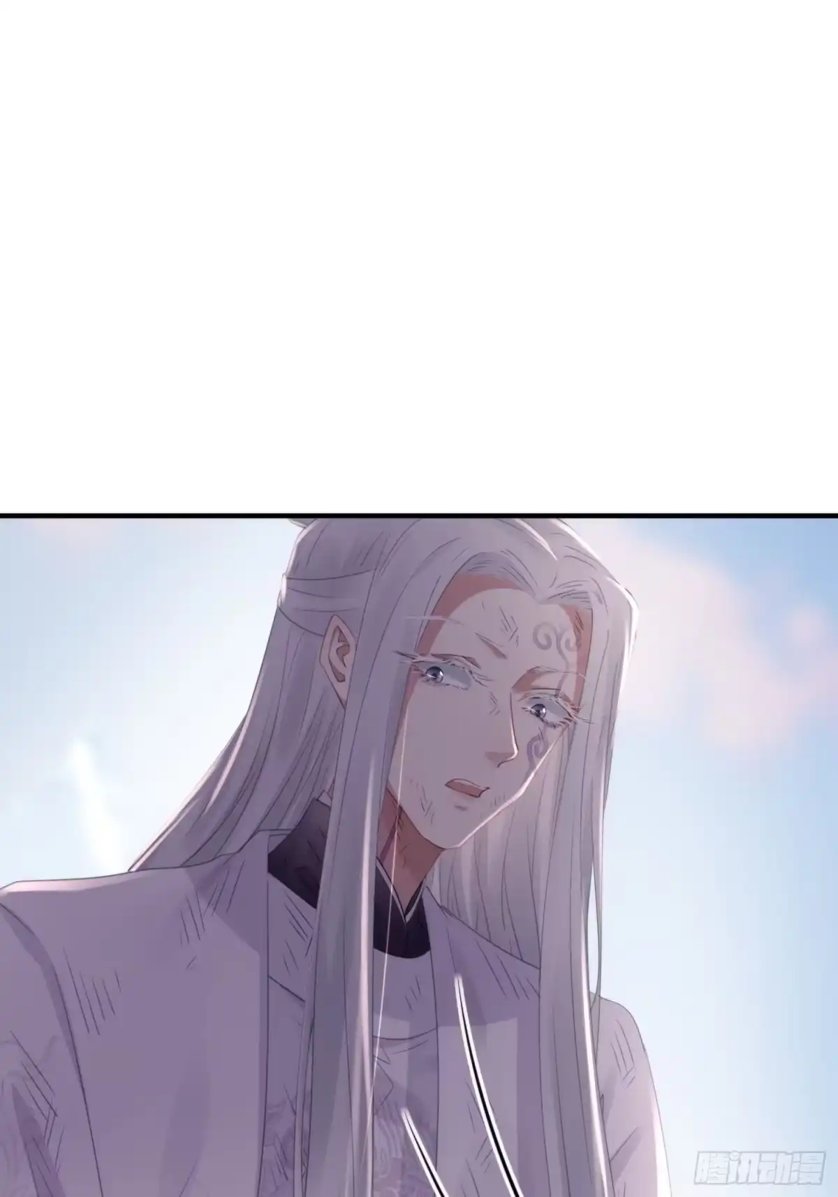 《熠华录》第四十七话 雪崩（下） 第23页