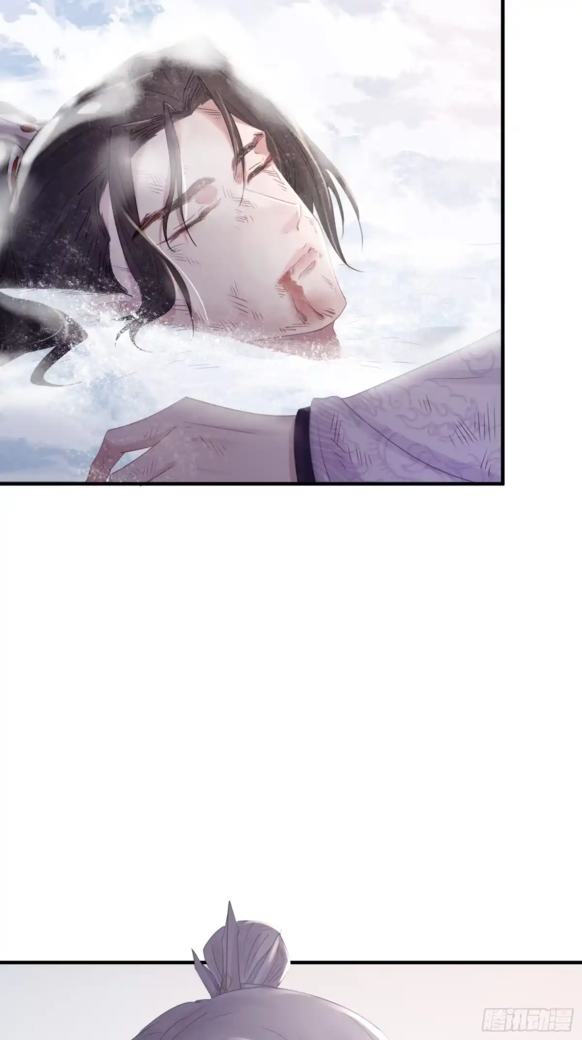 《熠华录》第四十七话 雪崩（下） 第14页