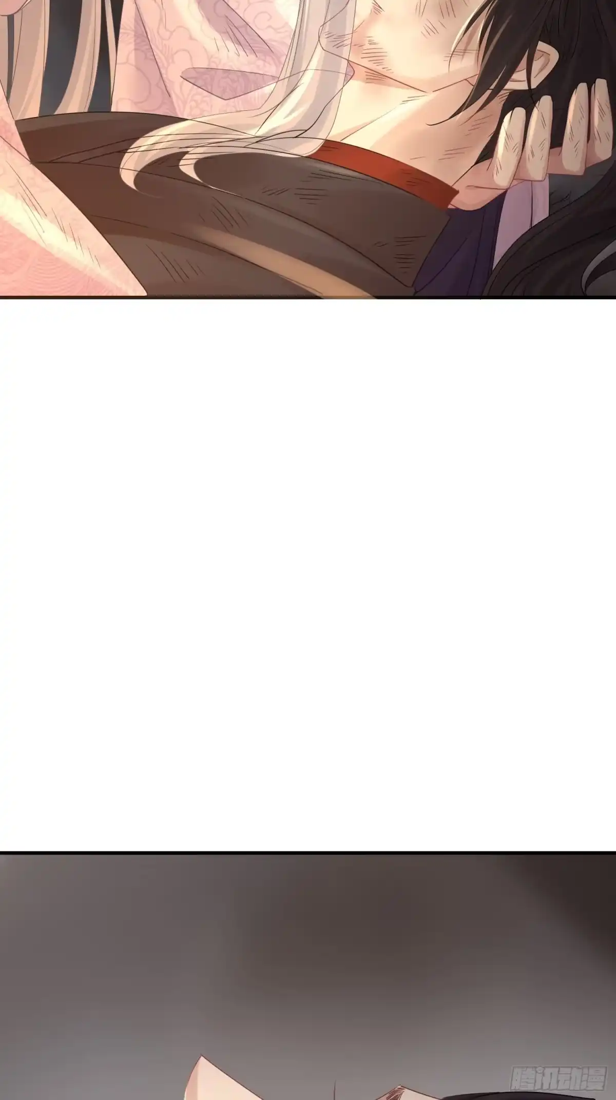 《熠华录》第四十八话 定情 第26页