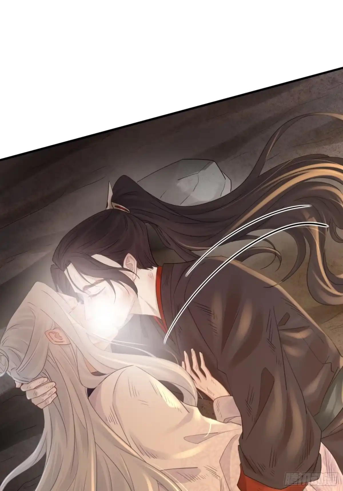 《熠华录》第四十八话 定情 第41页
