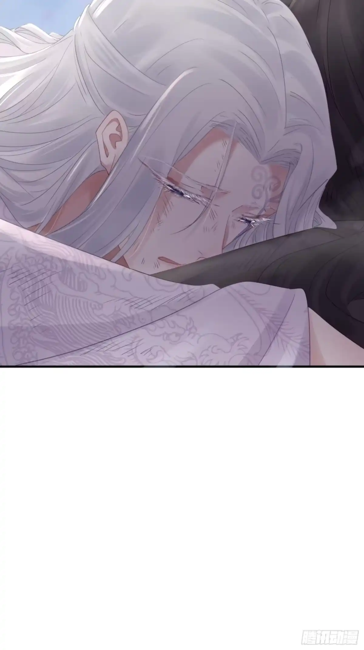 《熠华录》第四十八话 定情 第13页