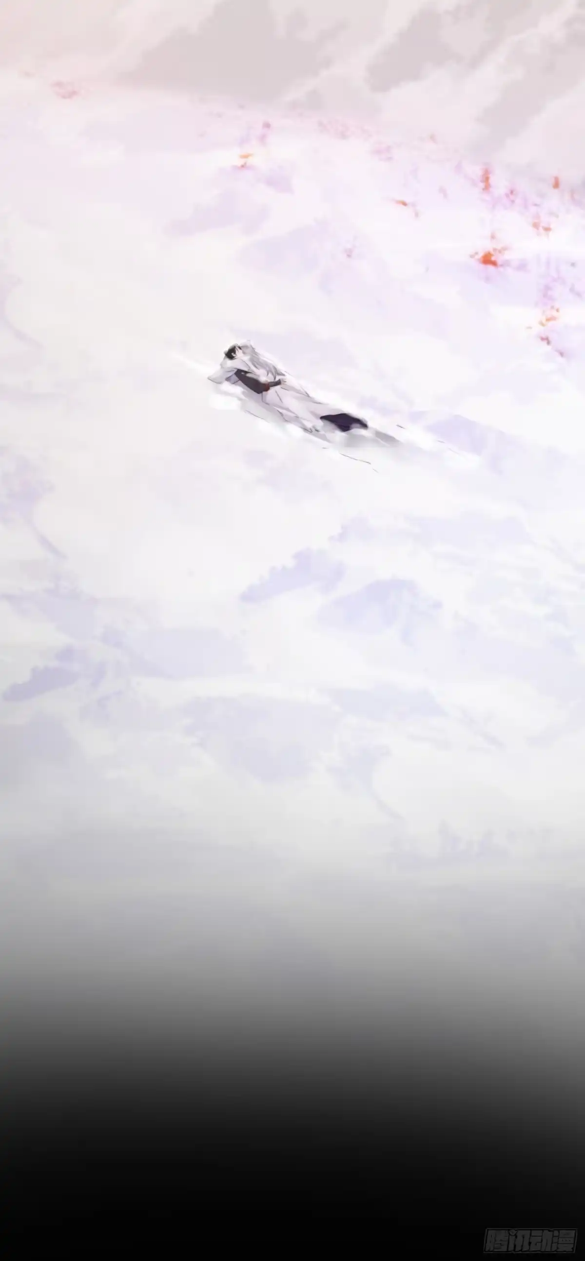 《熠华录》第四十八话 定情 第17页