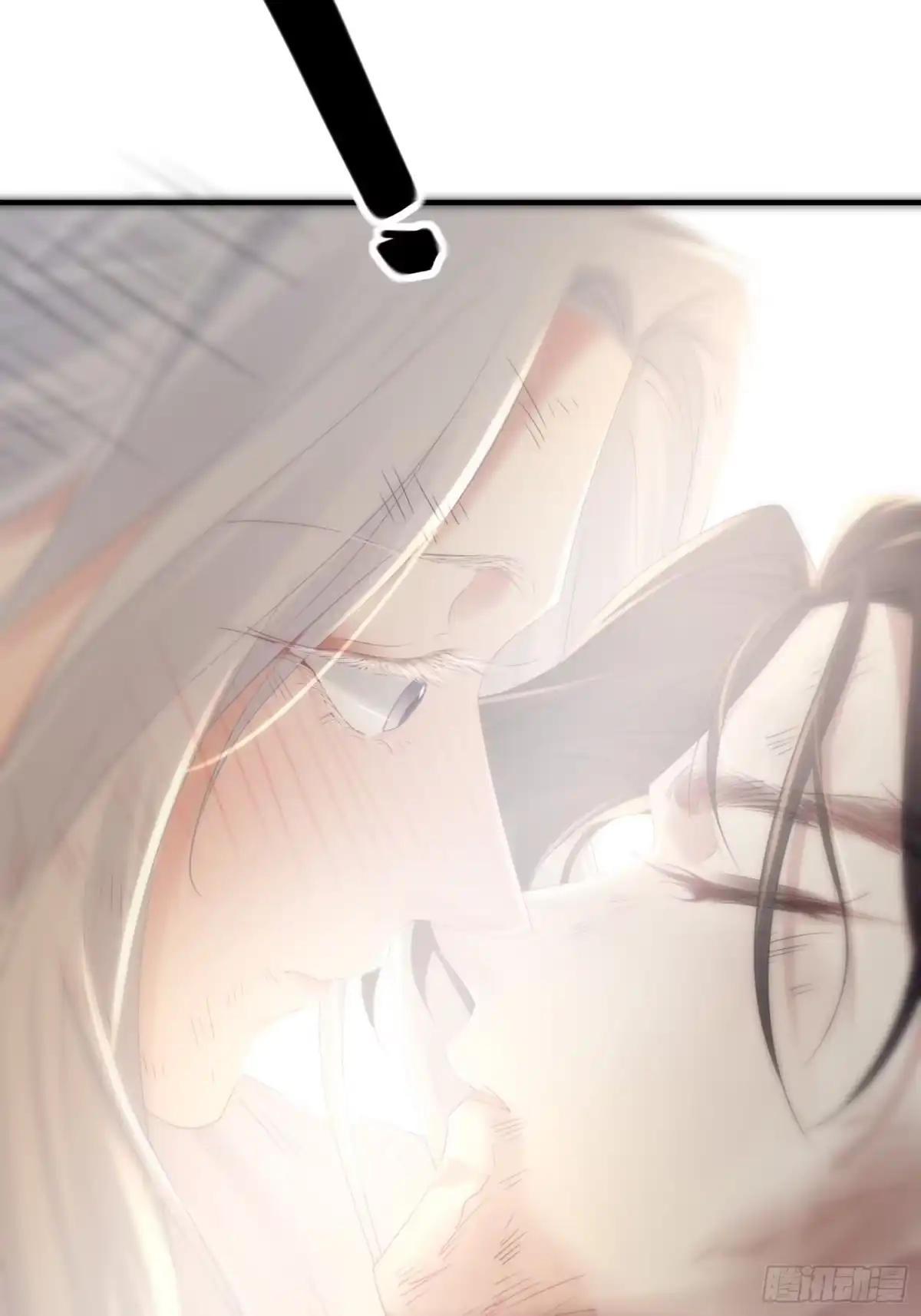 《熠华录》第四十八话 定情 第36页