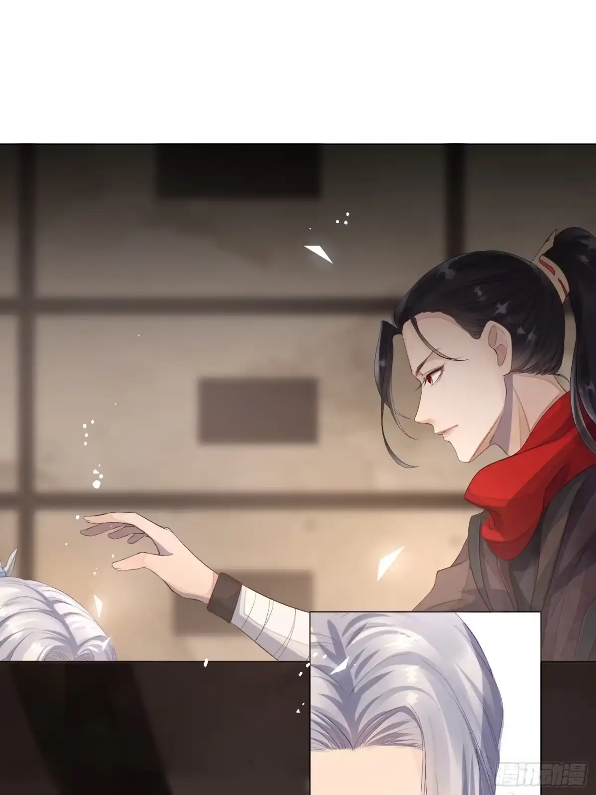 《熠华录》第三话 死尸 第11页