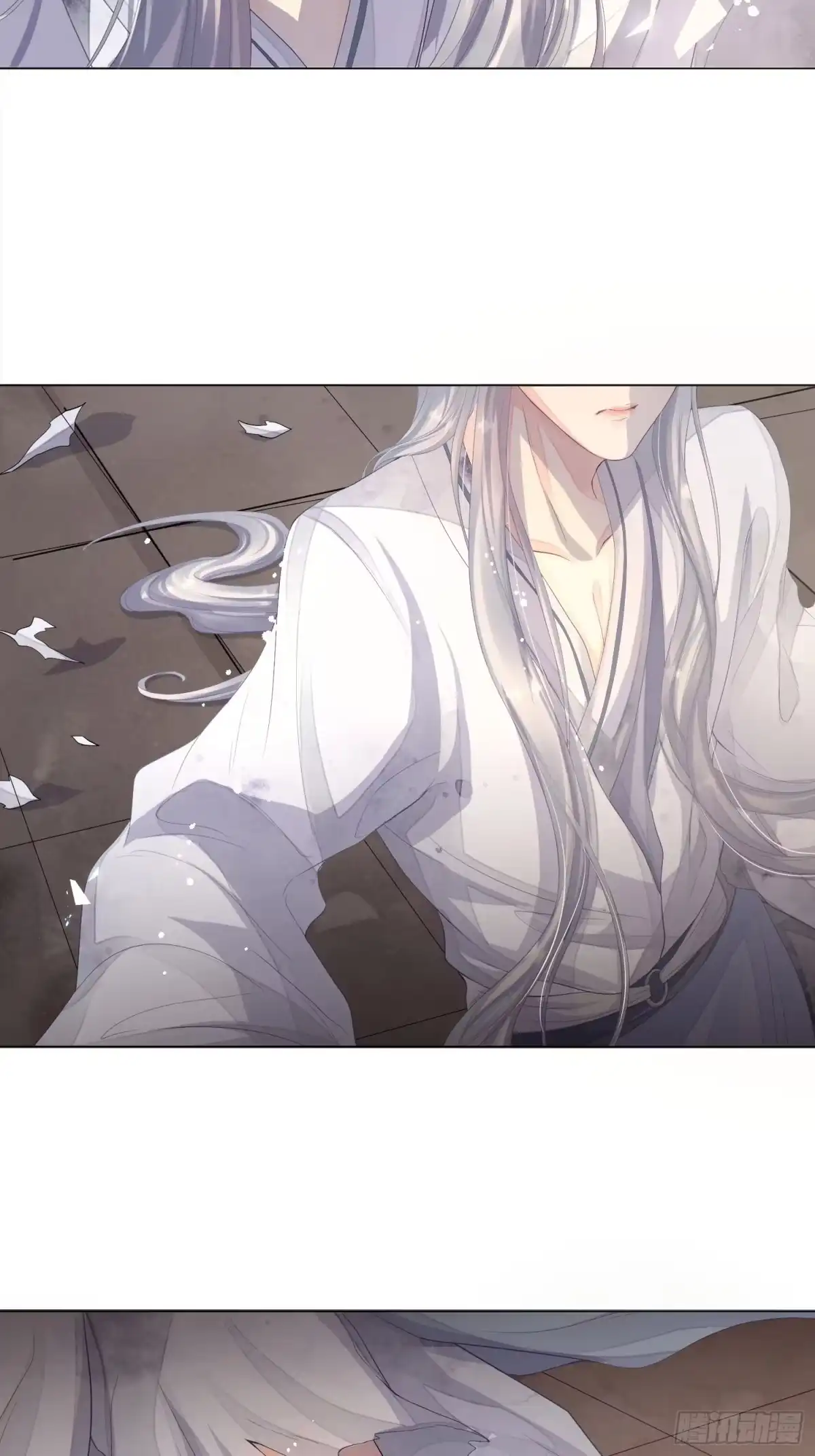 《熠华录》第三话 死尸 第7页