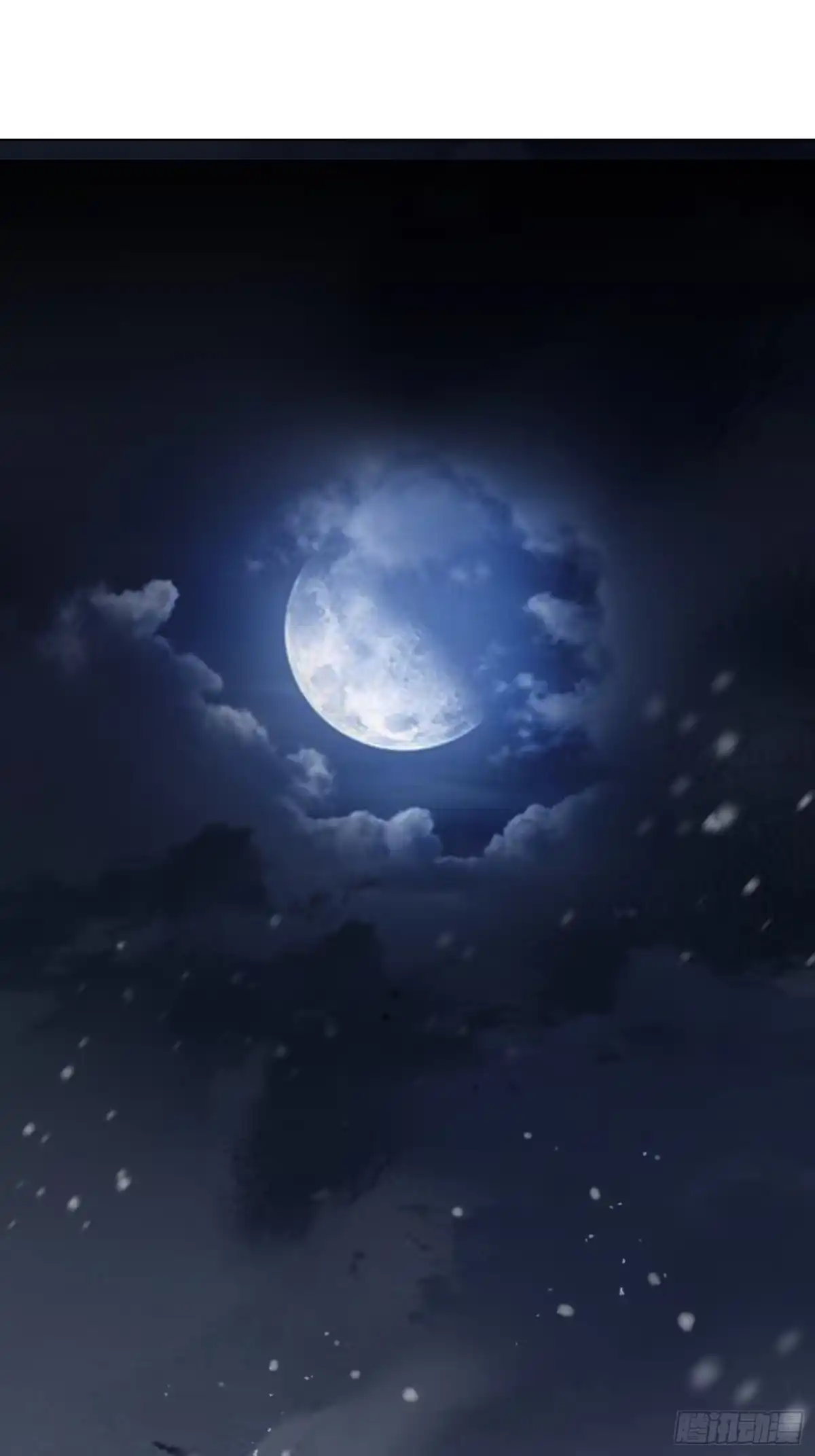 《熠华录》第三话 死尸 第36页