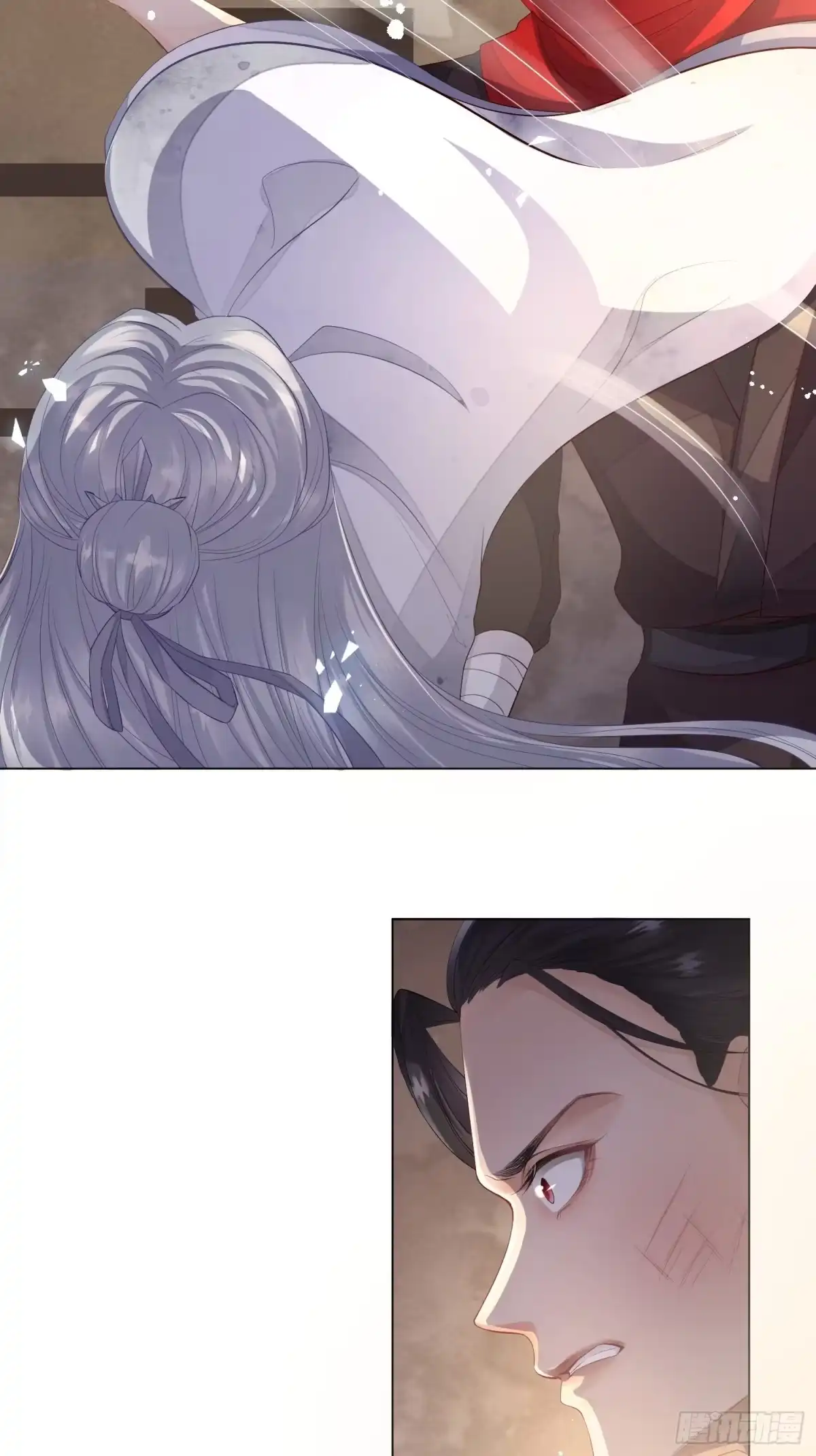 《熠华录》第三话 死尸 第3页