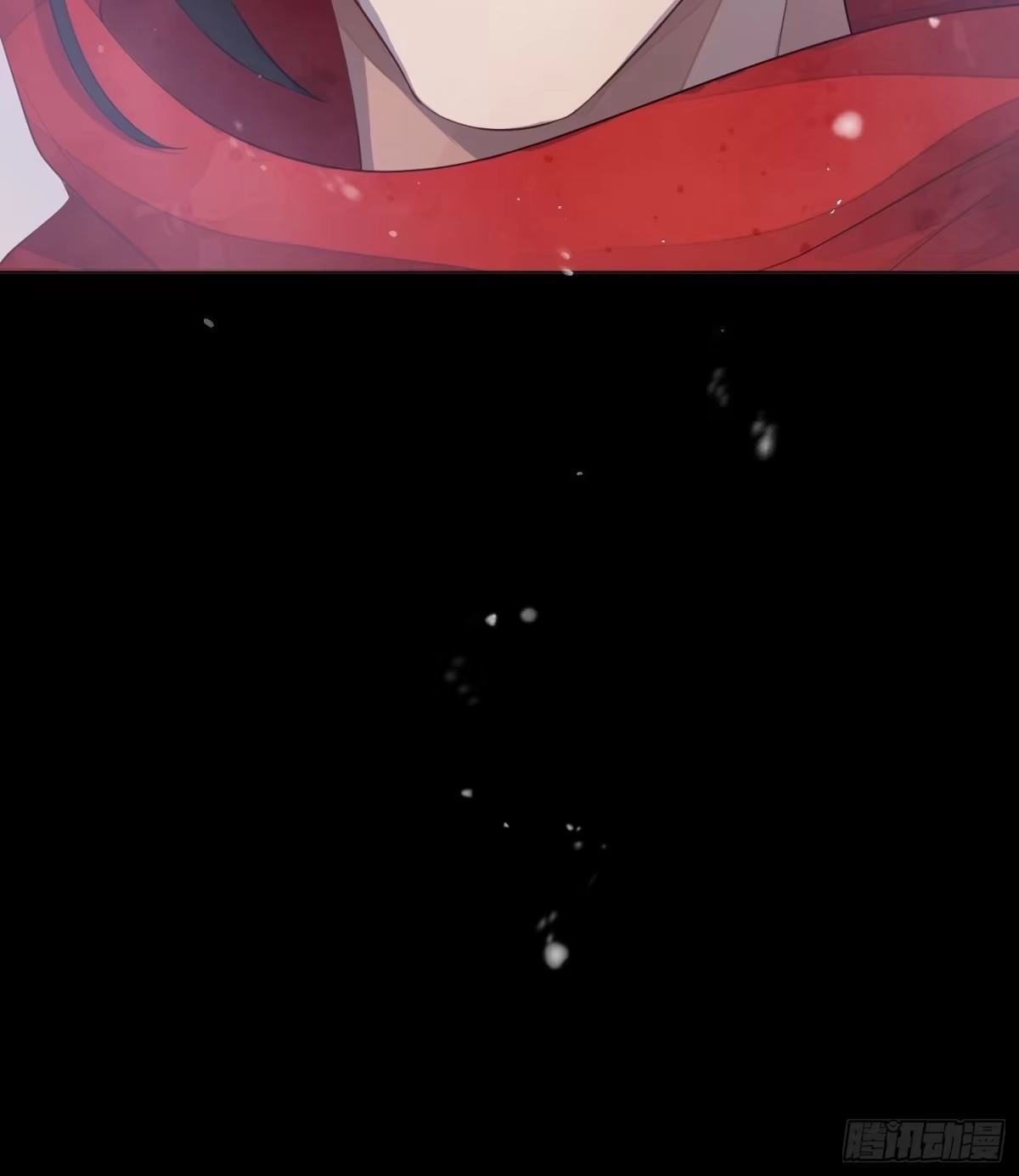 《熠华录》第三话 死尸 第44页