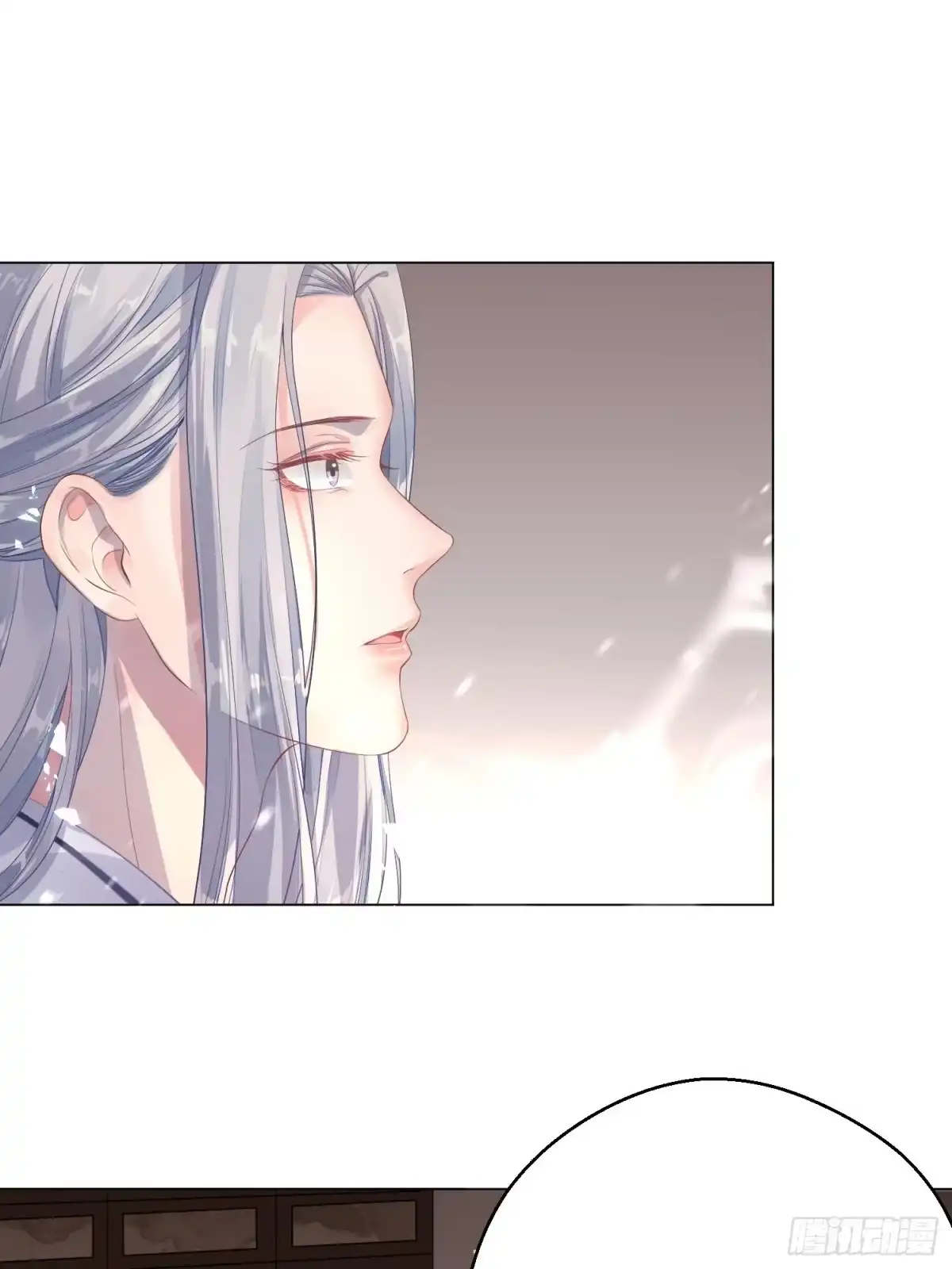 《熠华录》第三话 死尸 第22页