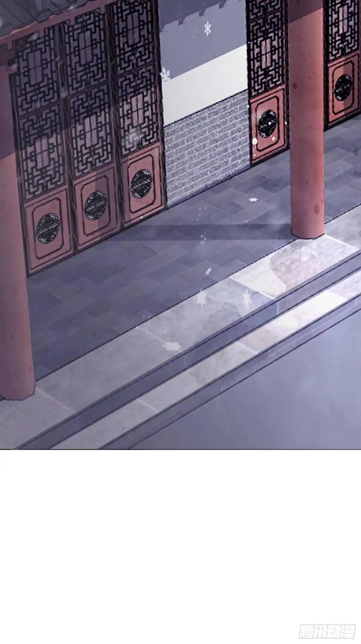 《熠华录》第三话 死尸 第54页