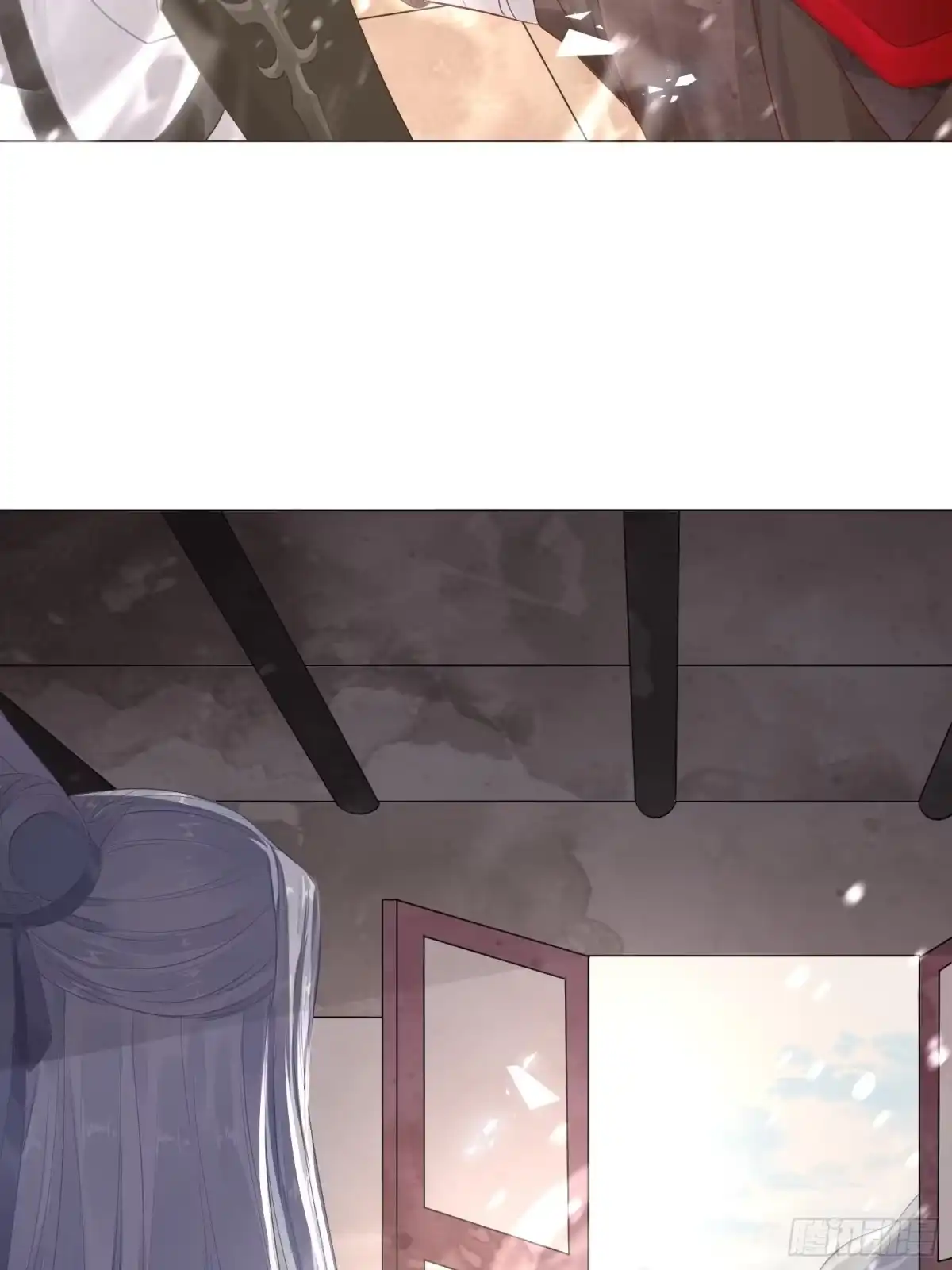 《熠华录》第三话 死尸 第24页