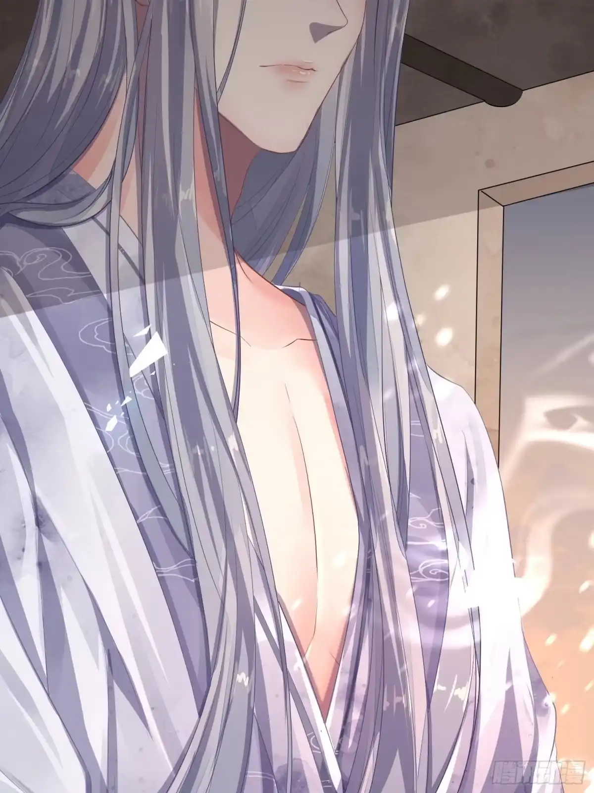 《熠华录》第三话 死尸 第26页