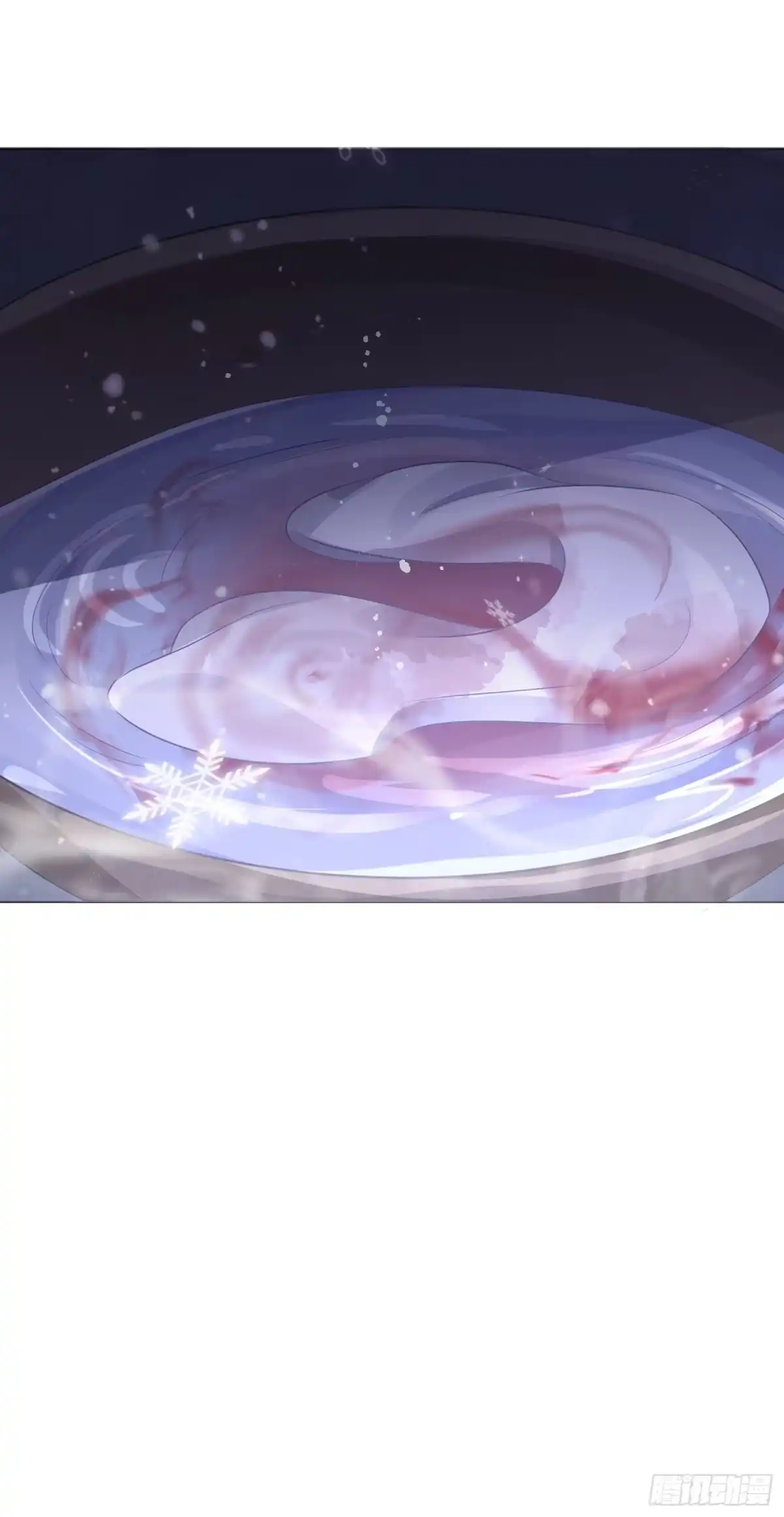 《熠华录》第三话 死尸 第64页