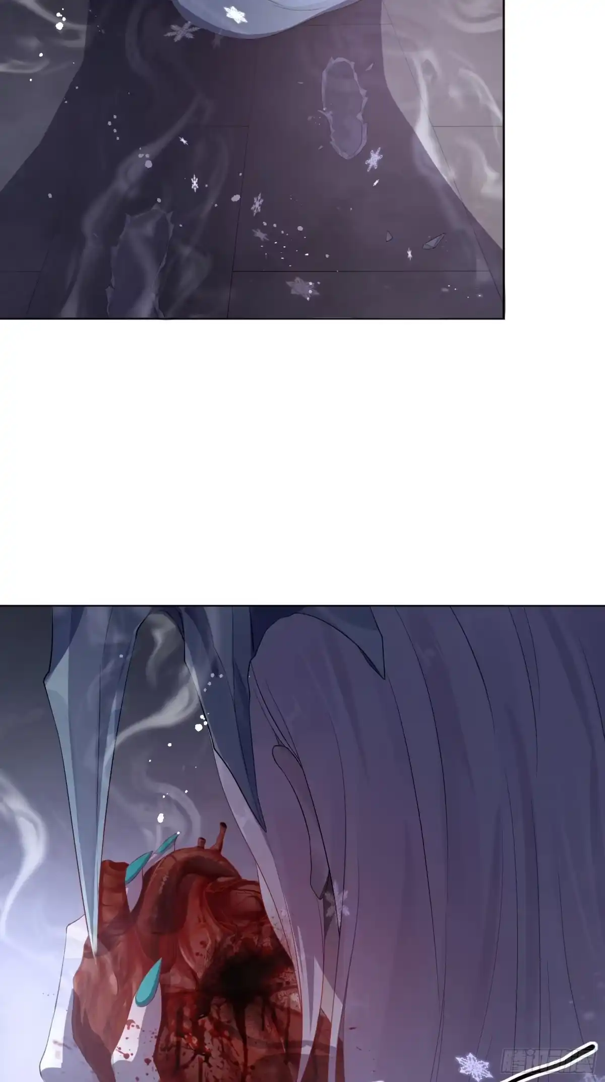 《熠华录》第三话 死尸 第48页