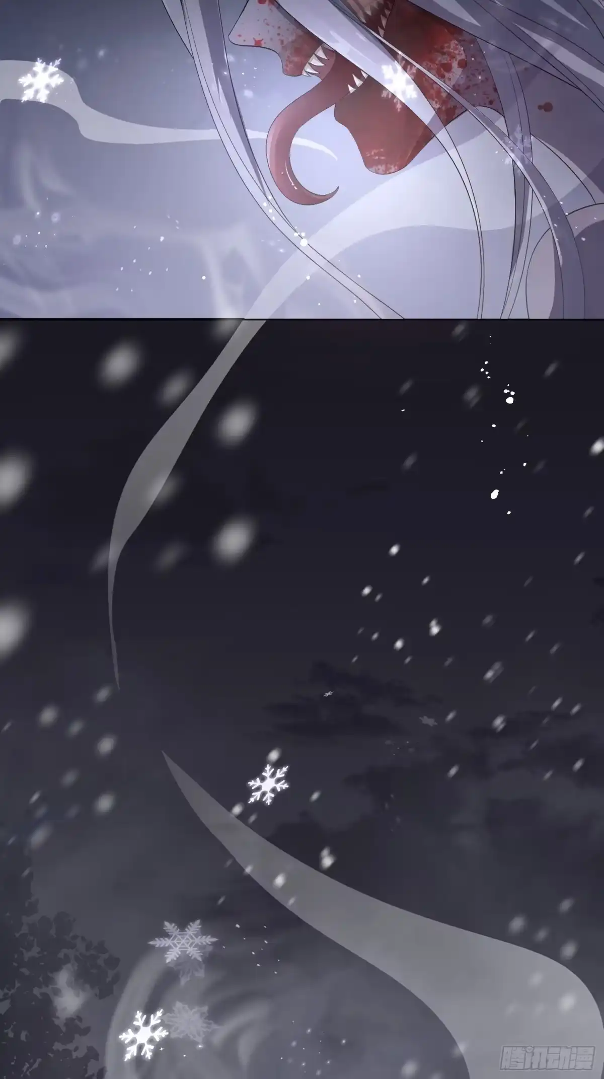 《熠华录》第三话 死尸 第52页