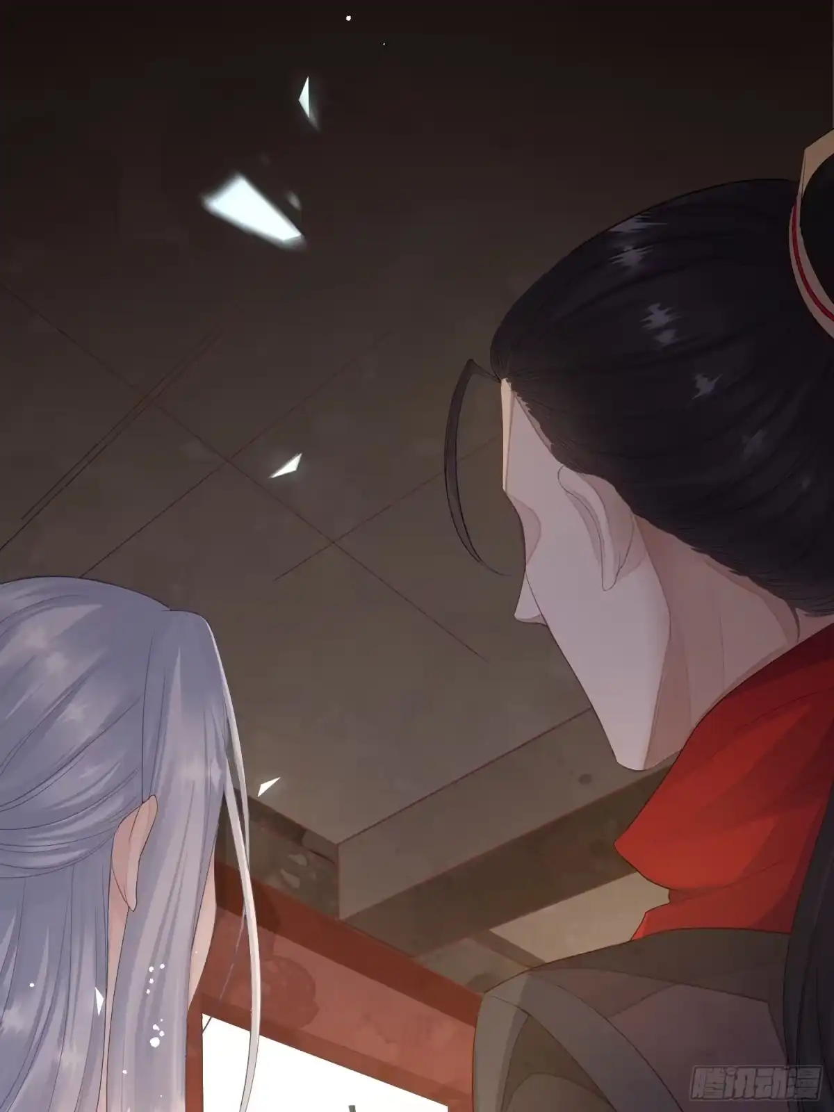 《熠华录》第三话 死尸 第17页