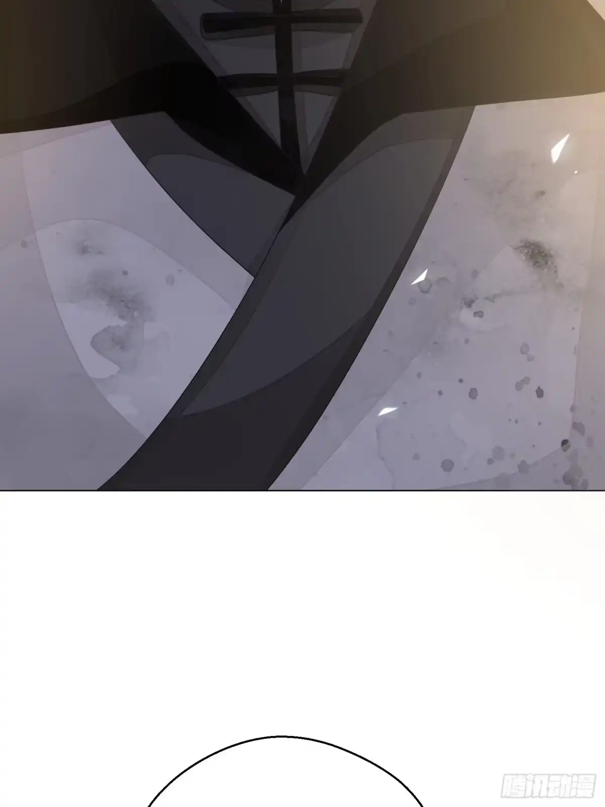 《熠华录》第三话 死尸 第20页
