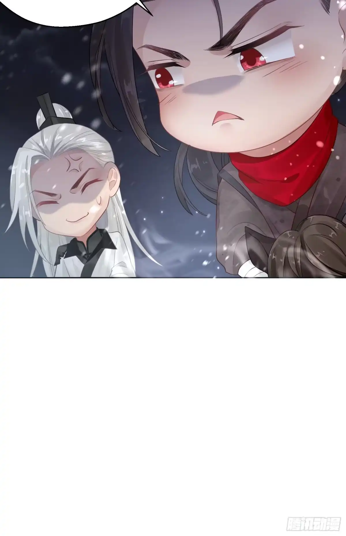 《熠华录》第三话 死尸 第32页