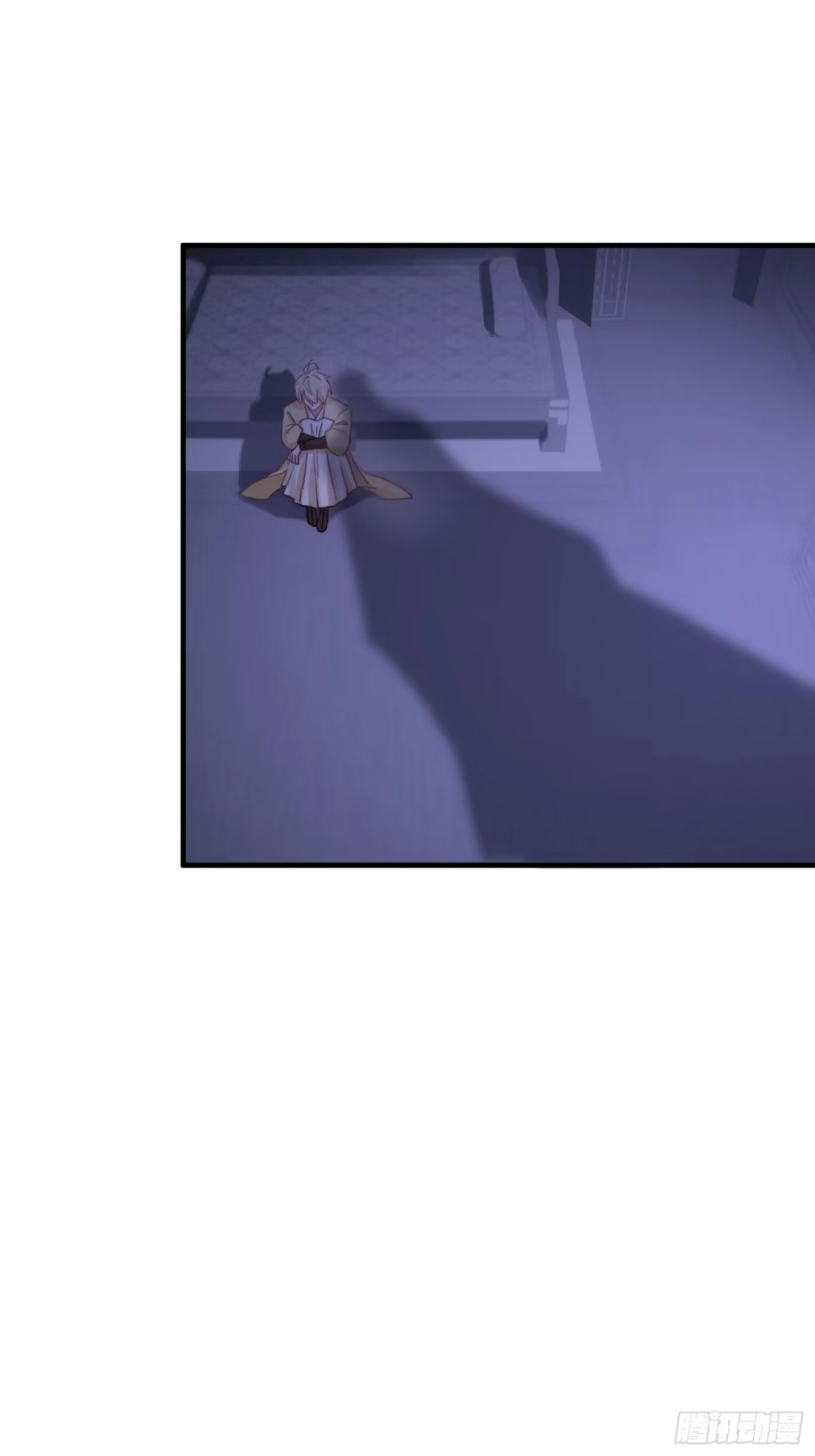 《熠华录》第四十九话 绝境 第37页