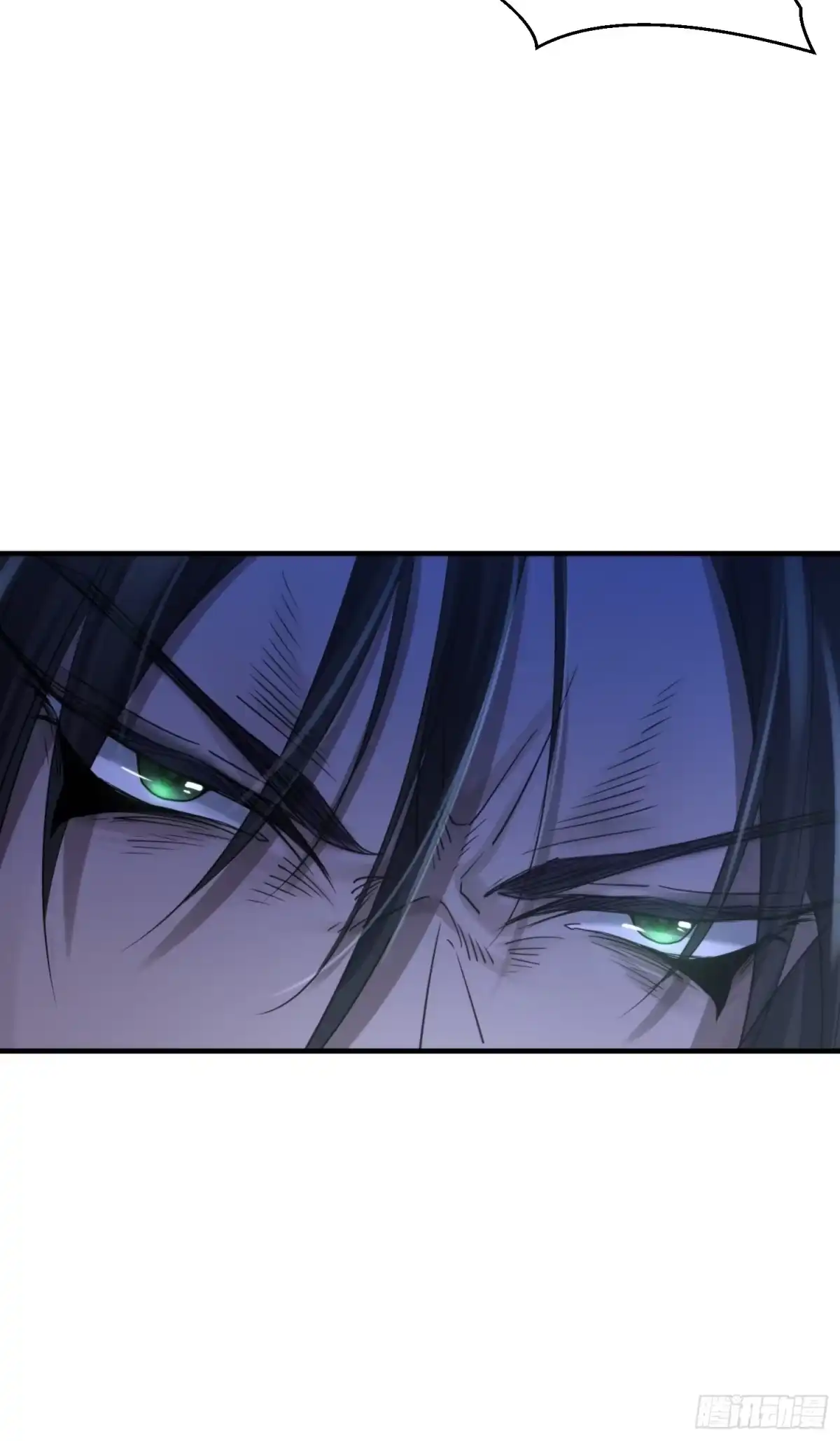《熠华录》第四十九话 绝境 第63页