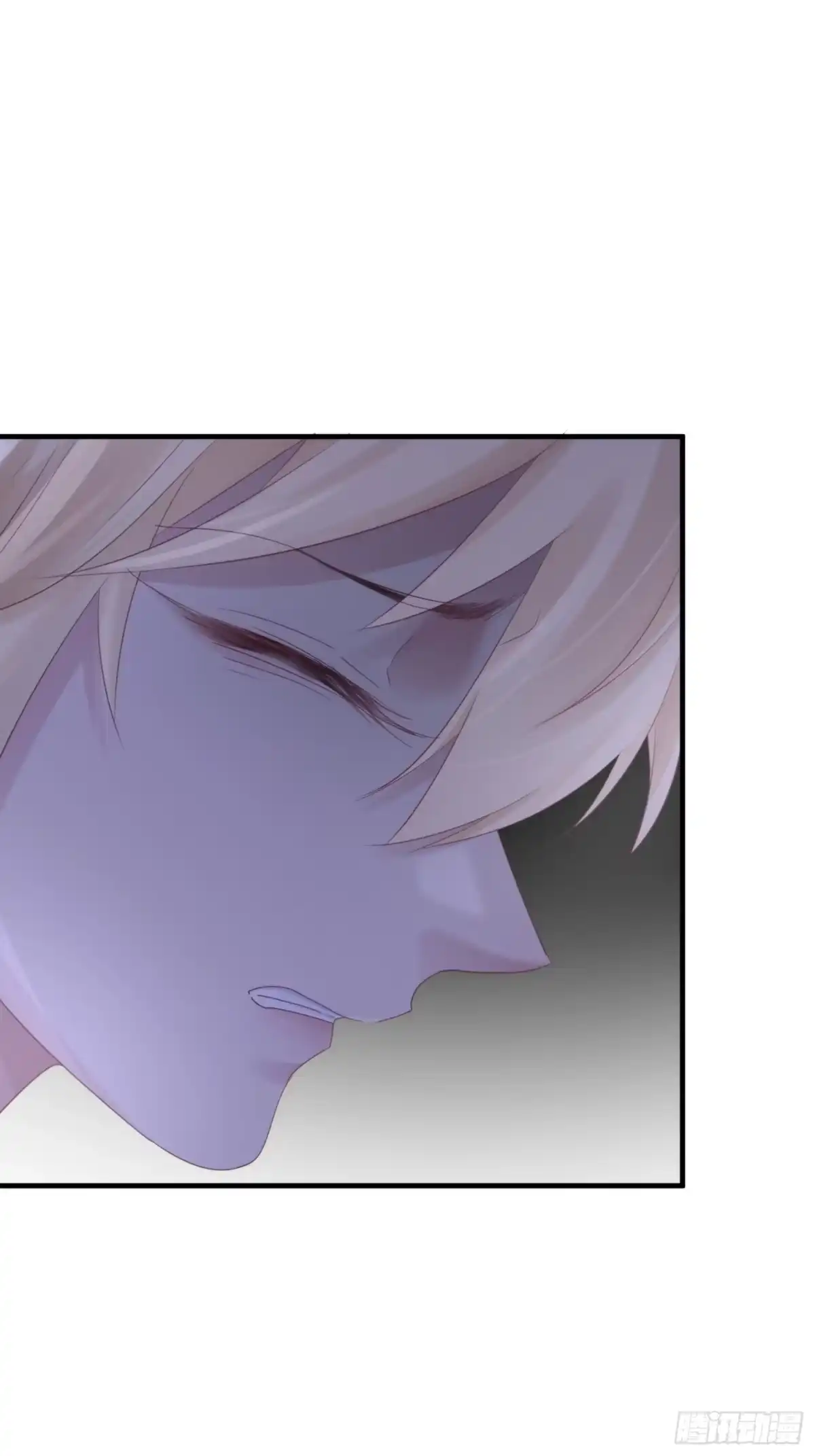 《熠华录》第四十九话 绝境 第36页