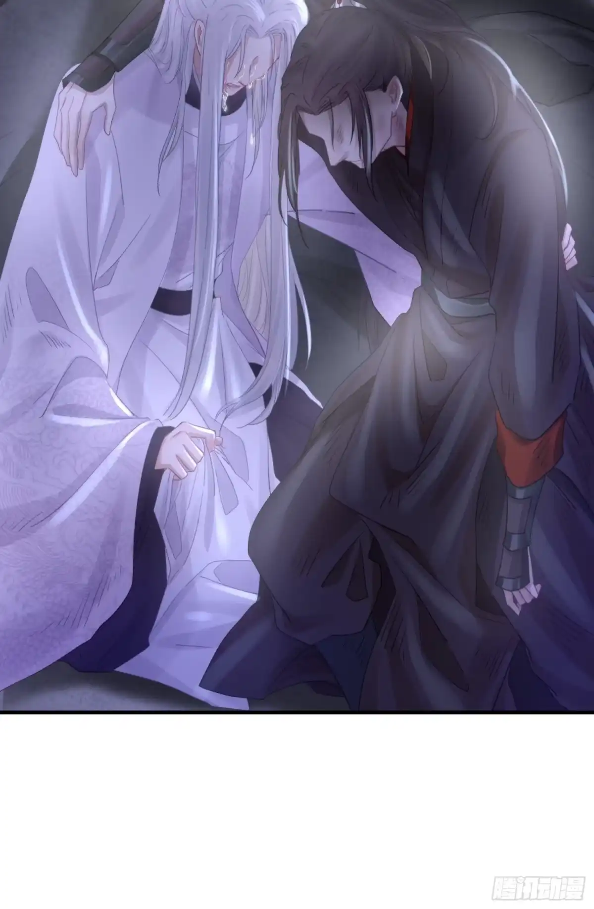《熠华录》第四十九话 绝境 第79页