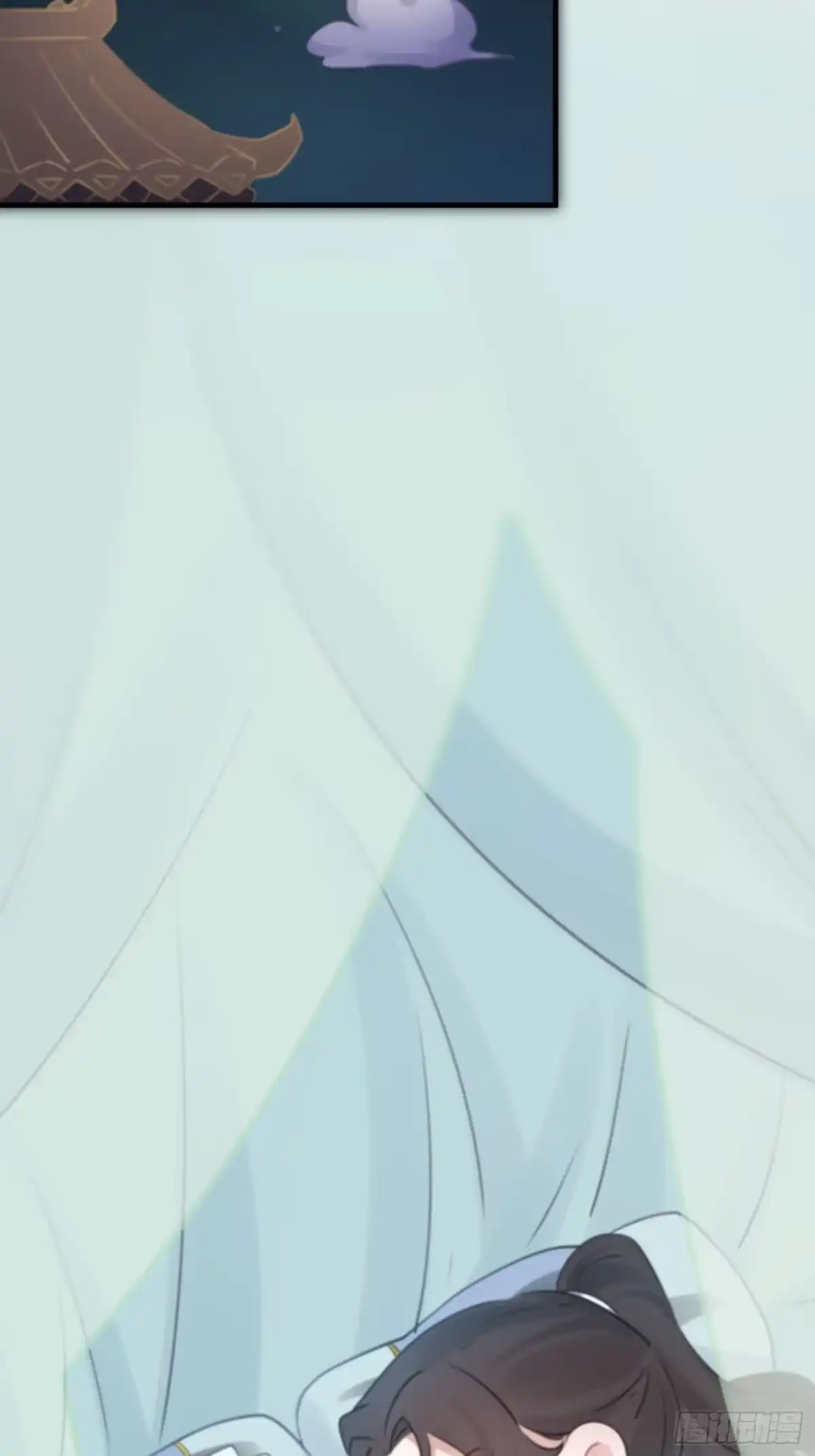 《熠华录》番外5 皇宫日常 第24页