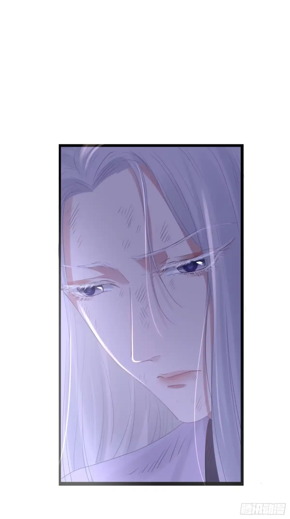 《熠华录》第五十话 逢生 第4页